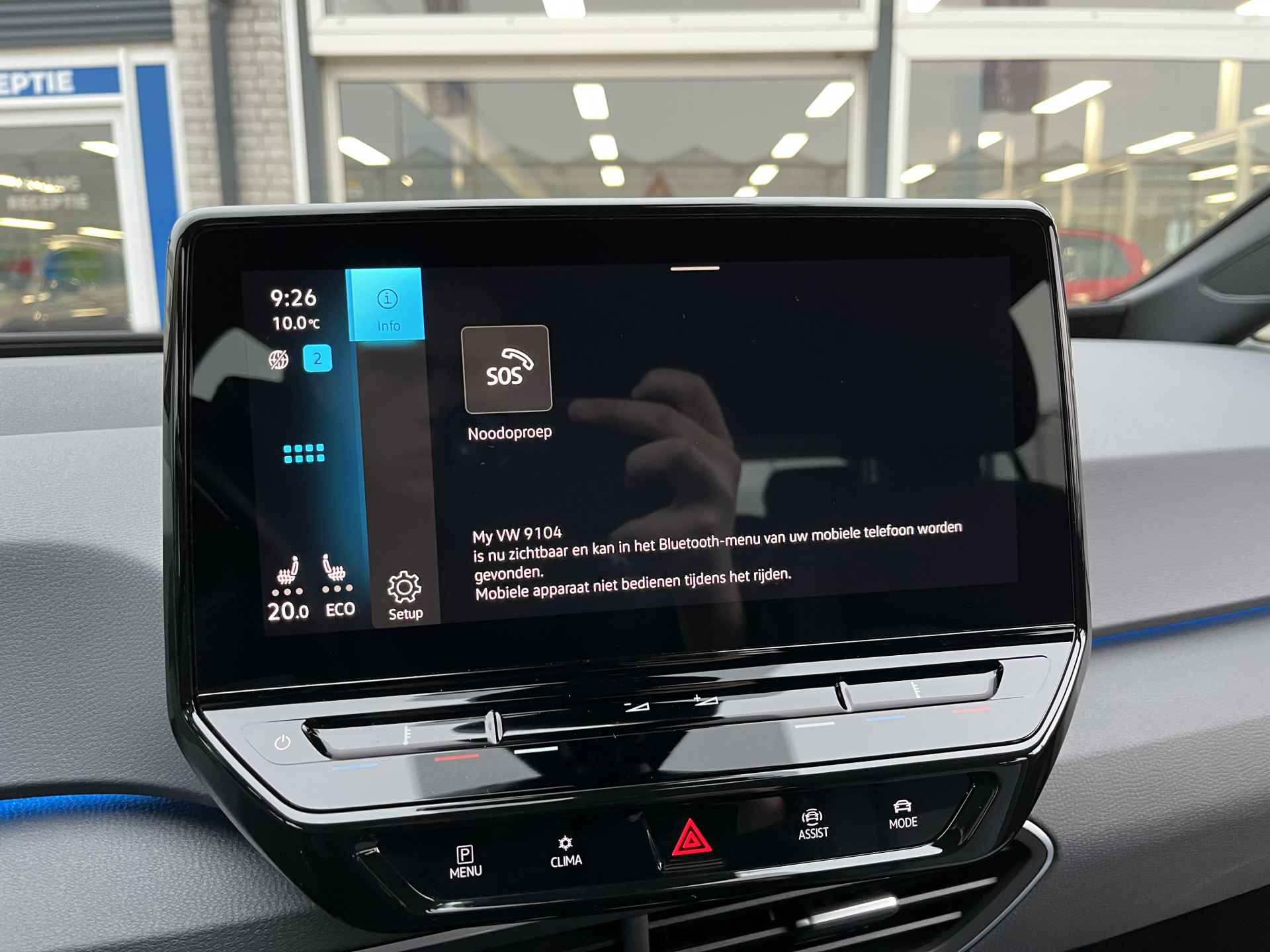 Volkswagen ID.3 Pro 58 kWh / SUBSIDIE/ WARMTEPOMP/ PARK SENSOREN/ LED/ STOEL EN STUUR VERWARM./ ADAPT. CRUISE/ APP CONNECT/ NAVI/ CLIMA/ DAB/ 19" LMV/ - 17/42