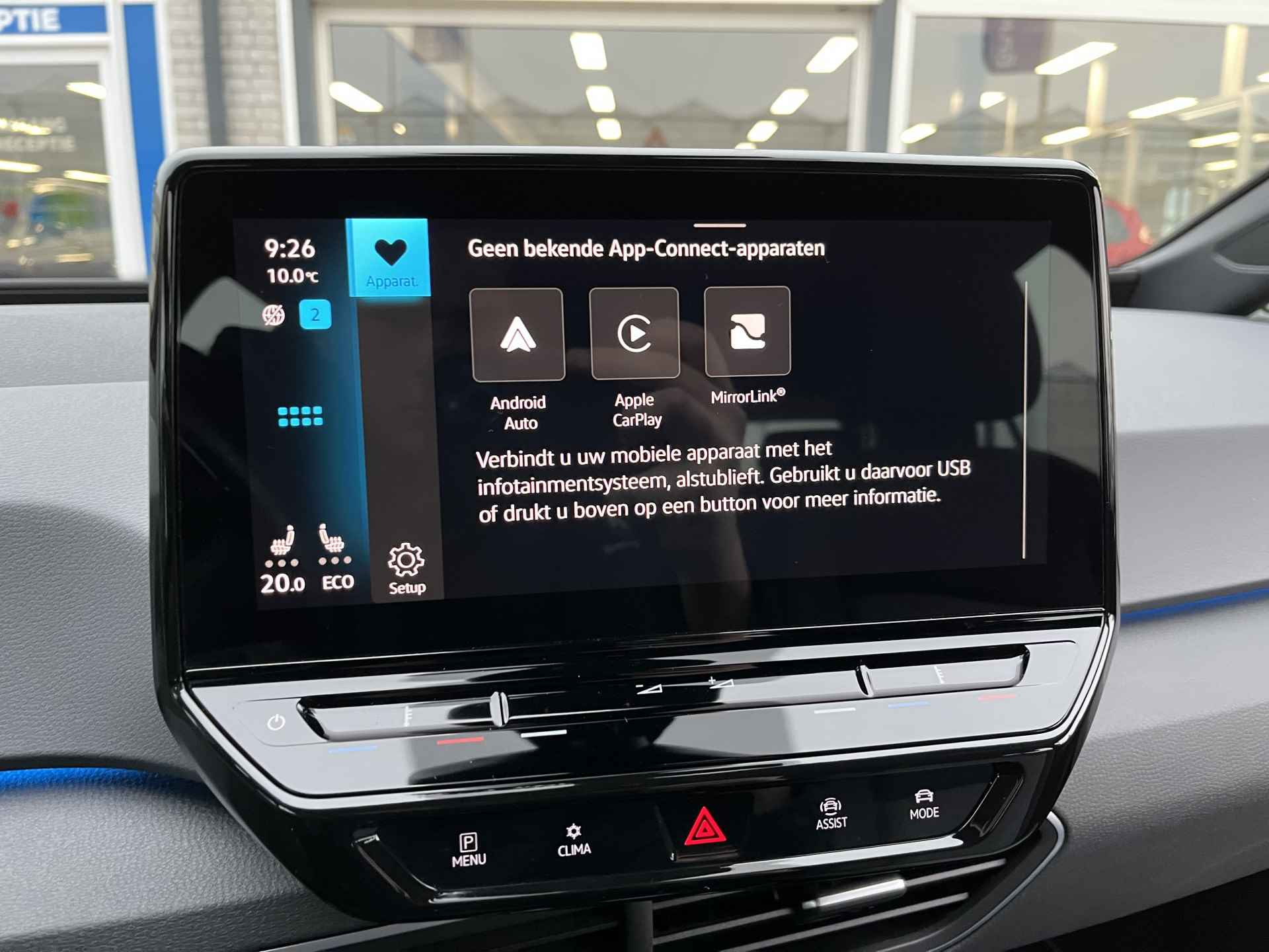 Volkswagen ID.3 Pro 58 kWh / SUBSIDIE/ WARMTEPOMP/ PARK SENSOREN/ LED/ STOEL EN STUUR VERWARM./ ADAPT. CRUISE/ APP CONNECT/ NAVI/ CLIMA/ DAB/ 19" LMV/ - 18/42