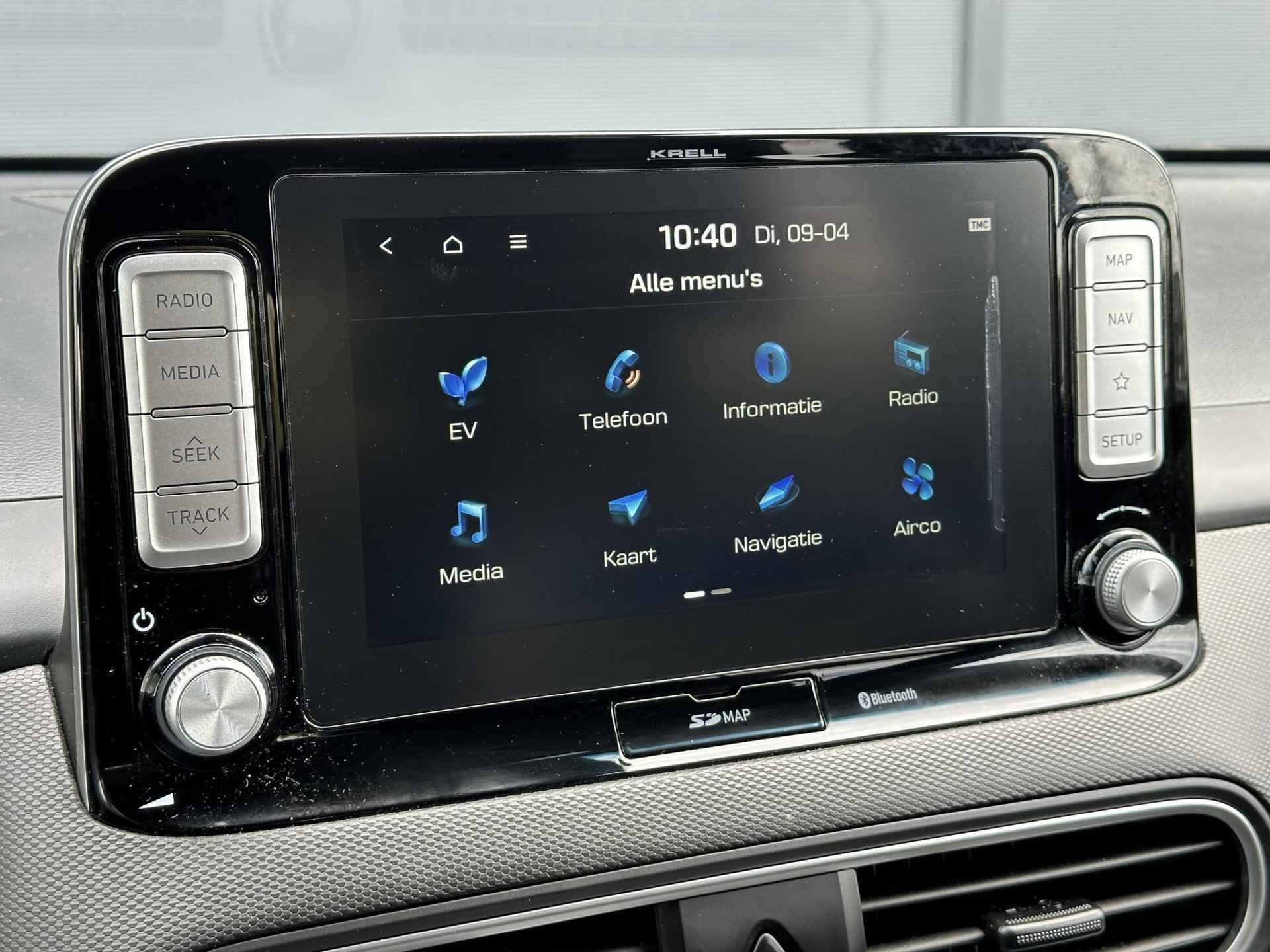 Hyundai Kona EV Premium 64 kWh / Luxe auto / Stoel verwaming+verkoeling / Head-up display / Achteruitrij camera / Keyless / - 43/46