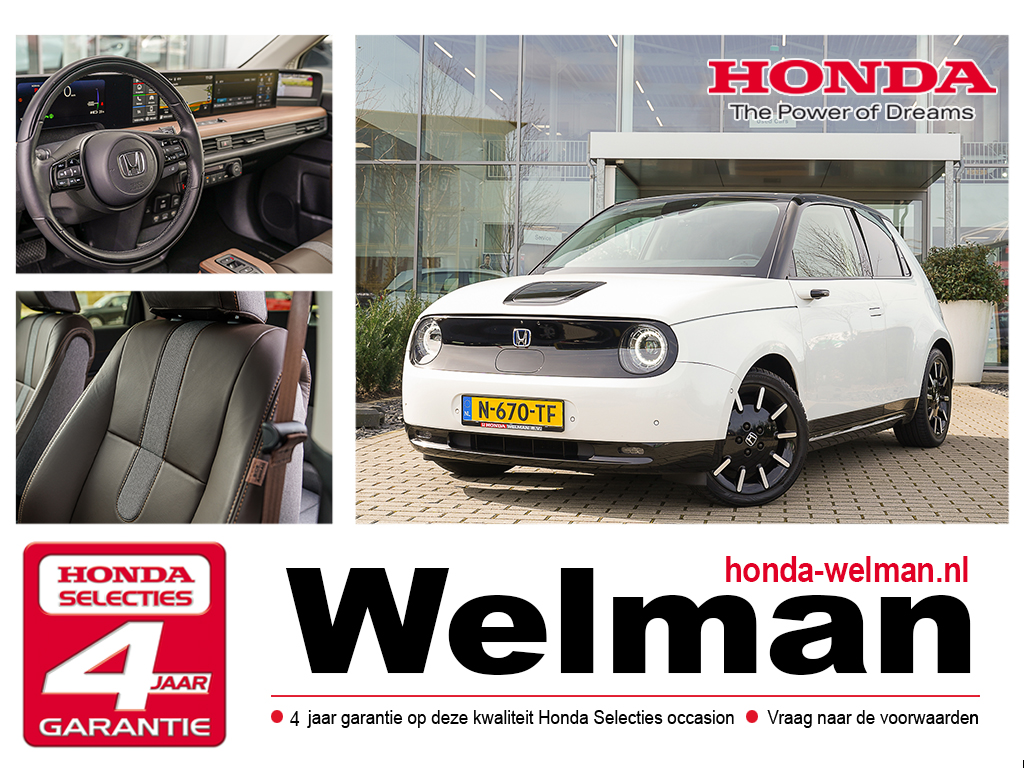 Honda E ADVANCE 17" - 100% ELEKTRISCH - LEDER - SUBSIDIE MOGELIJK bij viaBOVAG.nl