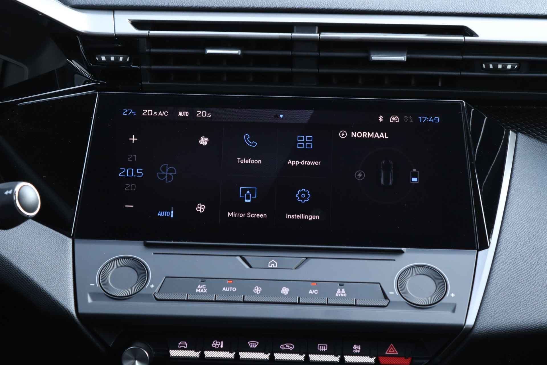 Peugeot E-308 SW Style EV 54 kWh | Sensoren achter | Cruise Control | Carplay | i-Cockpit - 17/31