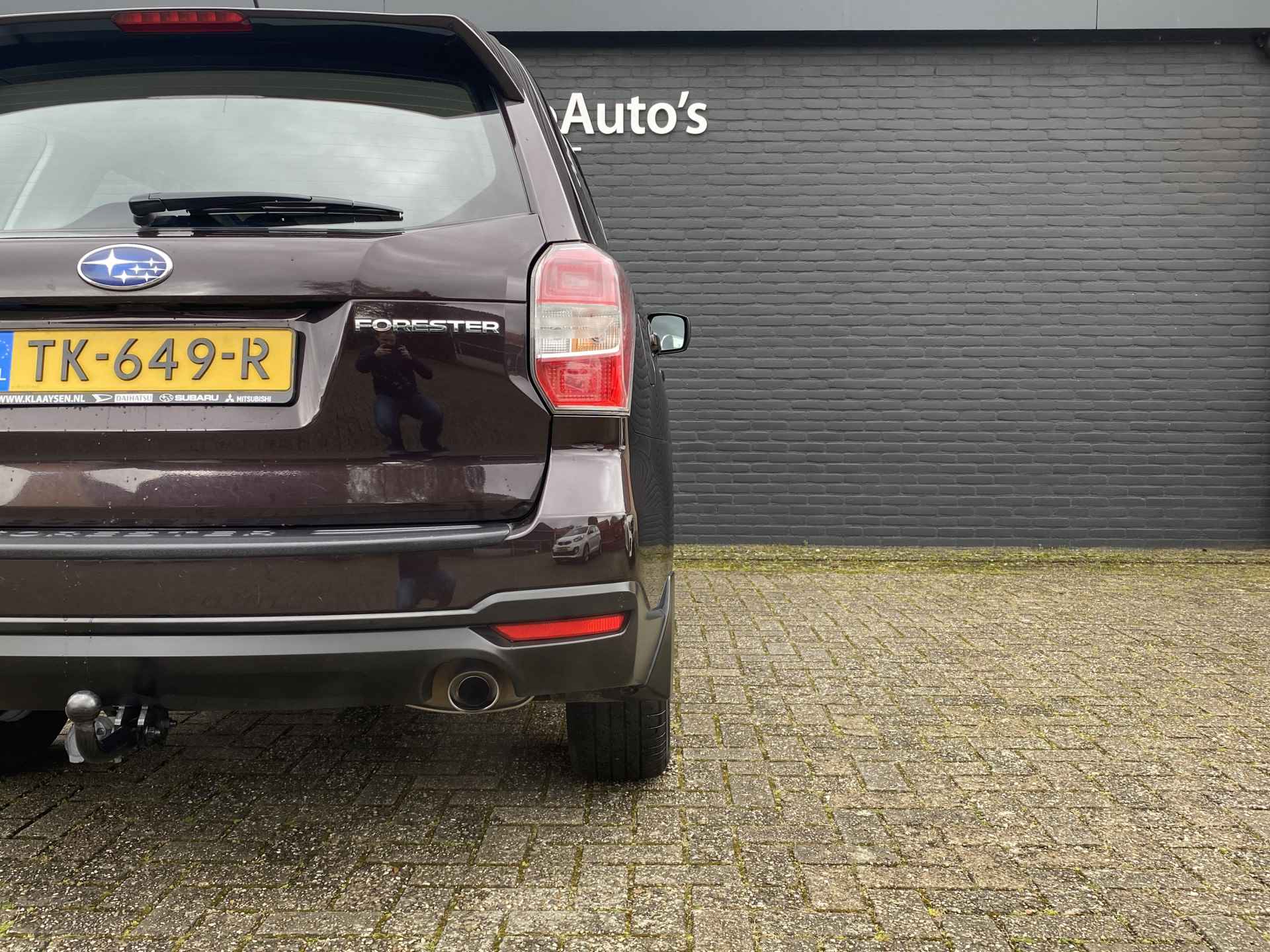 Subaru Forester 2.0 AWD Comfort AUT. | dealer onderhouden | navigatie | camera | climate control | trekhaak | cruise control - 14/34