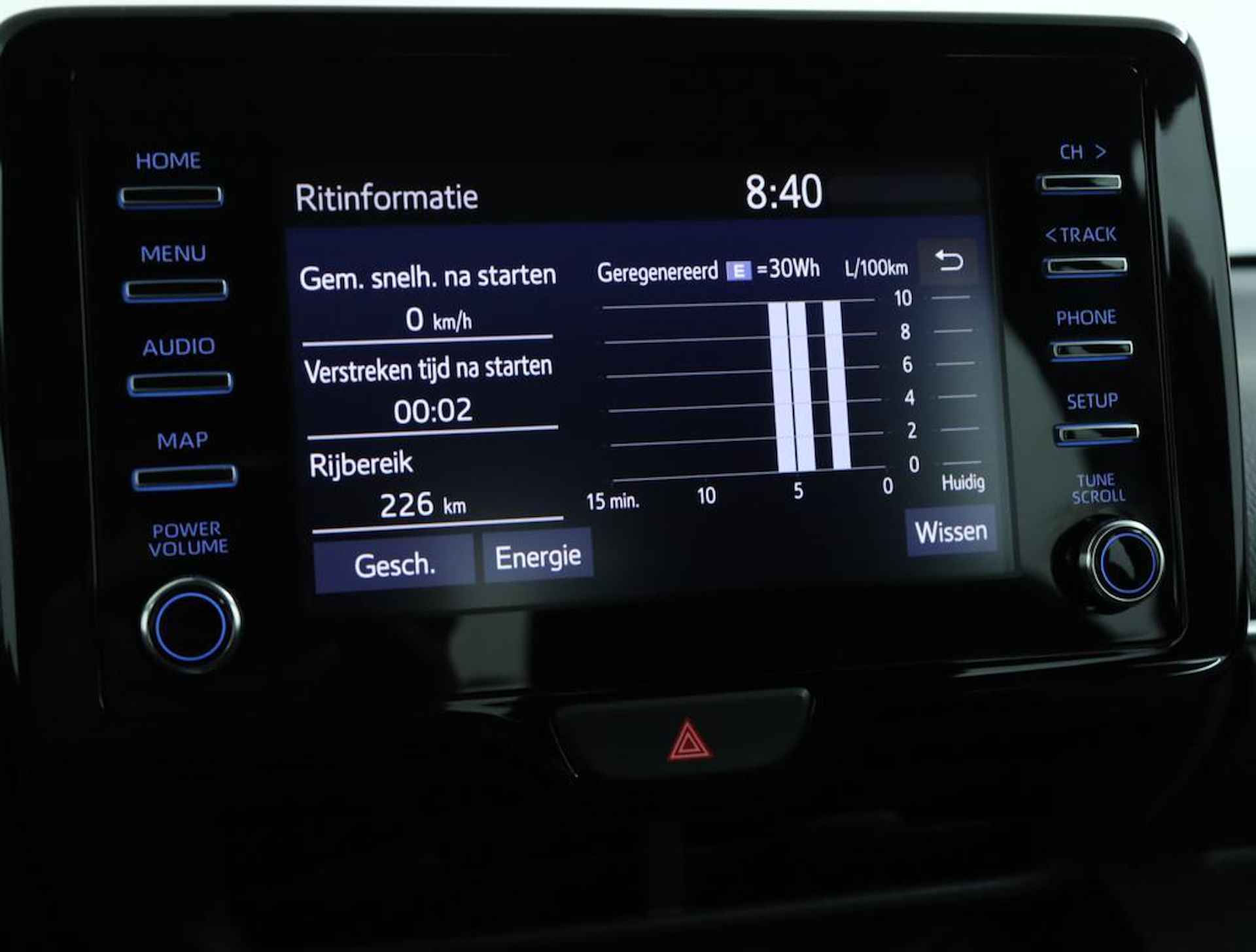 Toyota Yaris 1.5 Hybrid Dynamic | Navigatie | Climate Control | Apple Carplay/ Android Auto | Camera Achter | - 45/48