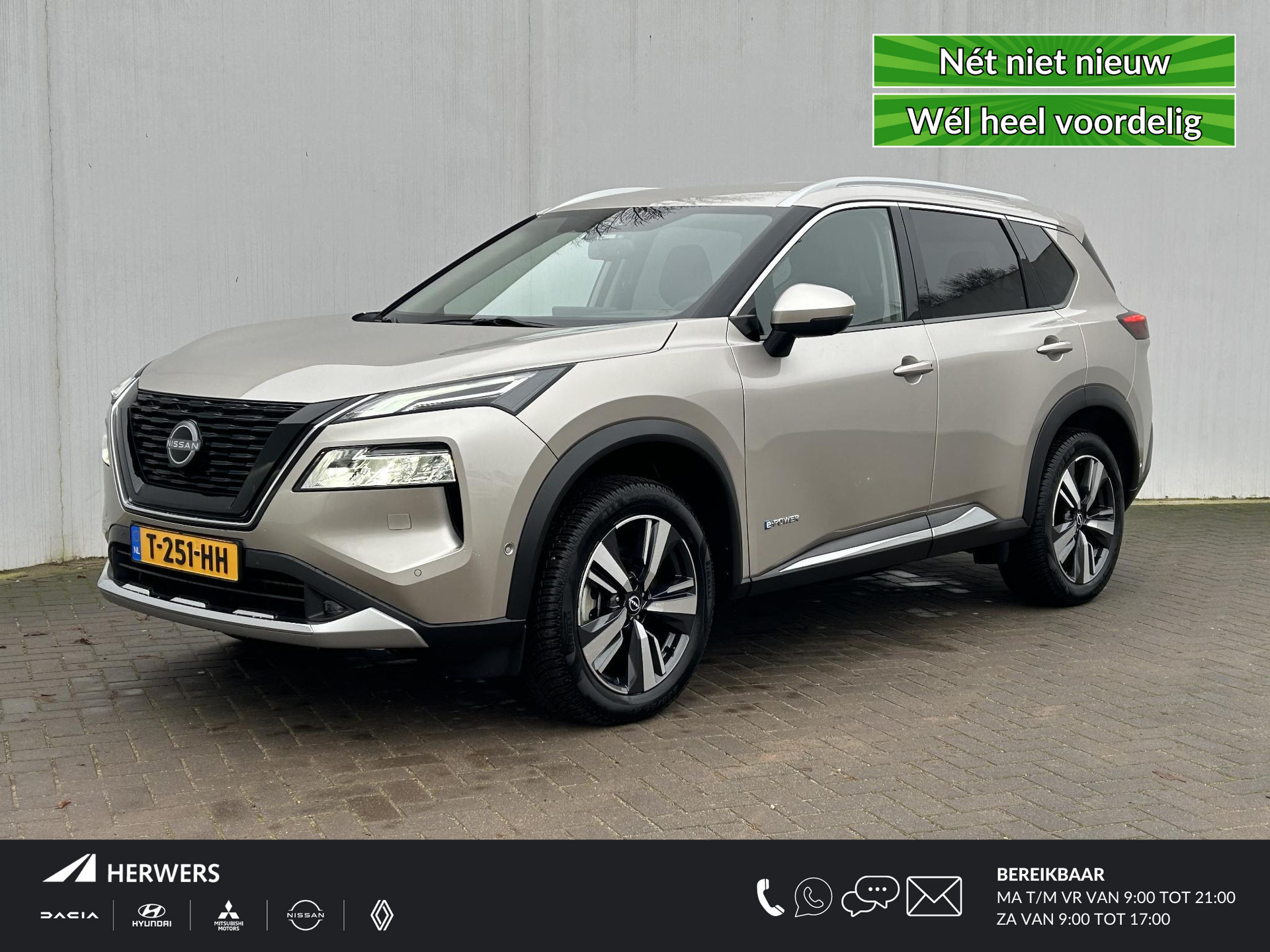 Nissan X-Trail 1.5 e-4orce Tekna 4WD 7p. / Trekhaak / 7 Persoons / Lederen Bekleding / Cruise Control Adaptief / Elektrische Achterklep / Rondomzicht Camera /