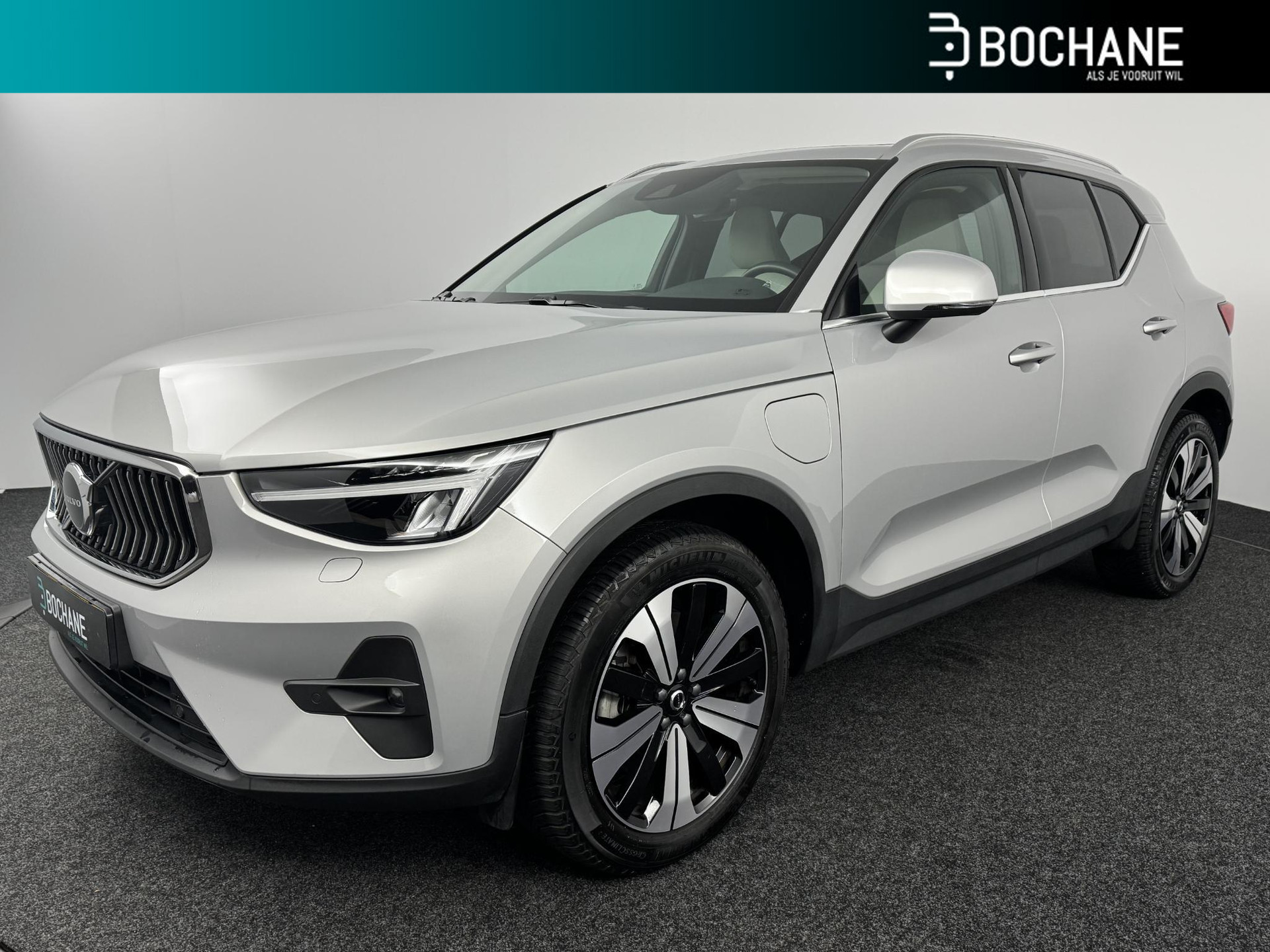 Volvo XC40 1.5 T4 Plug-in hybrid Ultimate Bright | Panoramadak | Trekhaak | Harman Kardon |