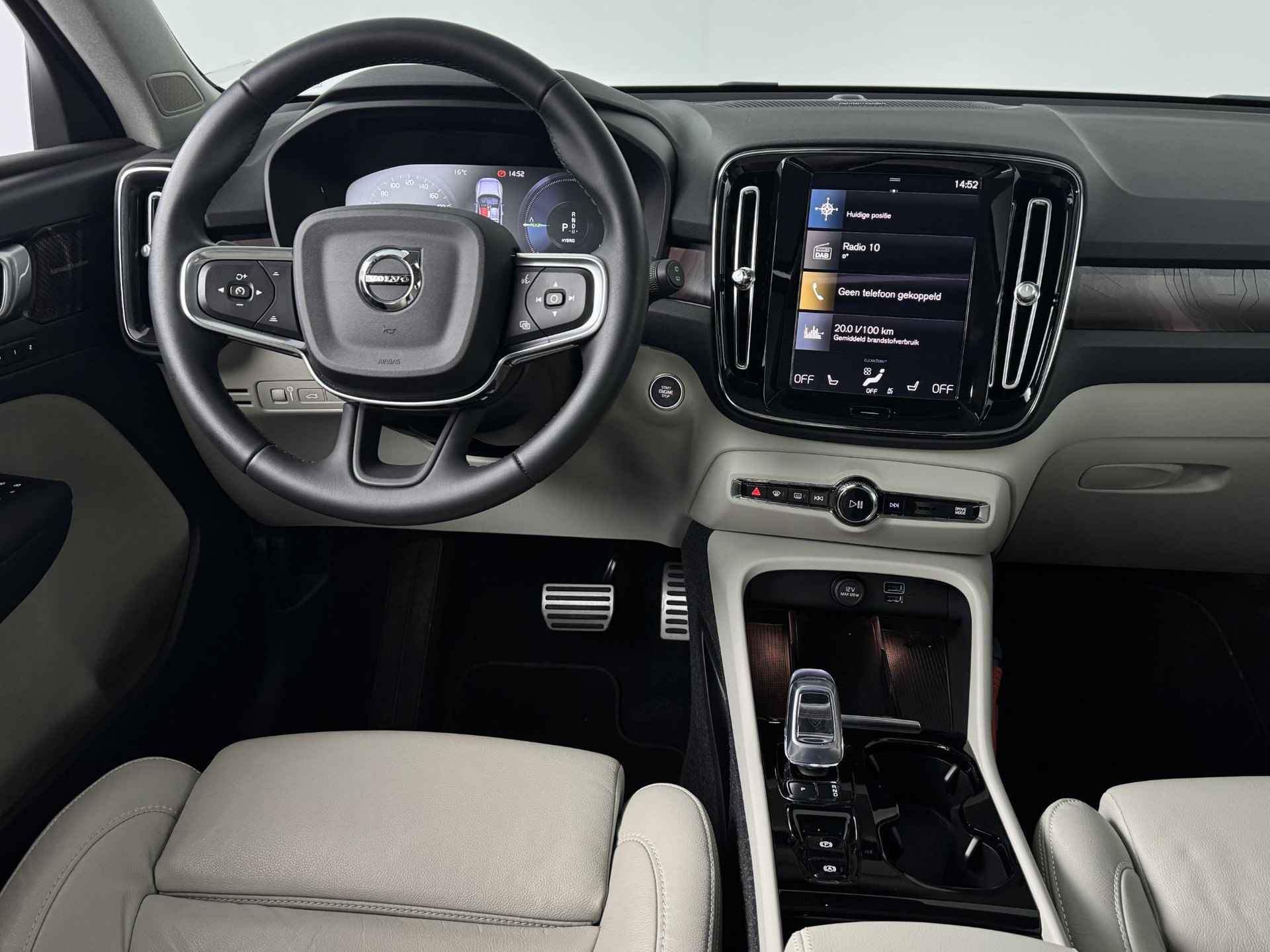 Volvo XC40 1.5 T4 Plug-in hybrid Ultimate Bright | Panoramadak | Trekhaak | Harman Kardon | - 18/47