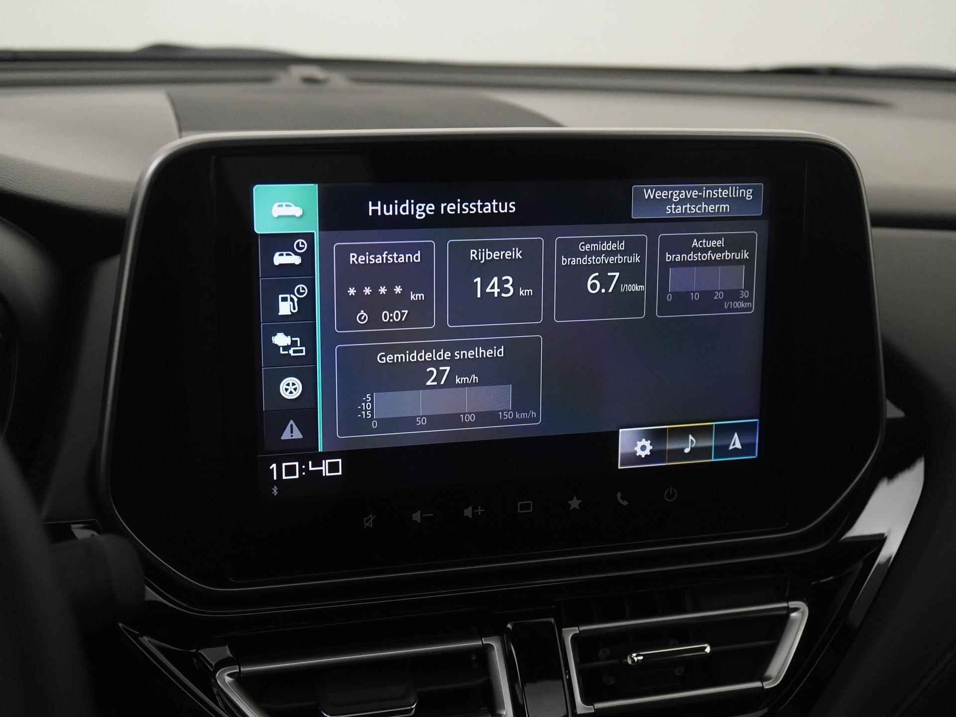 Suzuki S-Cross 1.5 Hybrid Style | Panoramadak | Navigatie | Carplay | Adapt Cruise | Zondag Open! - 19/42