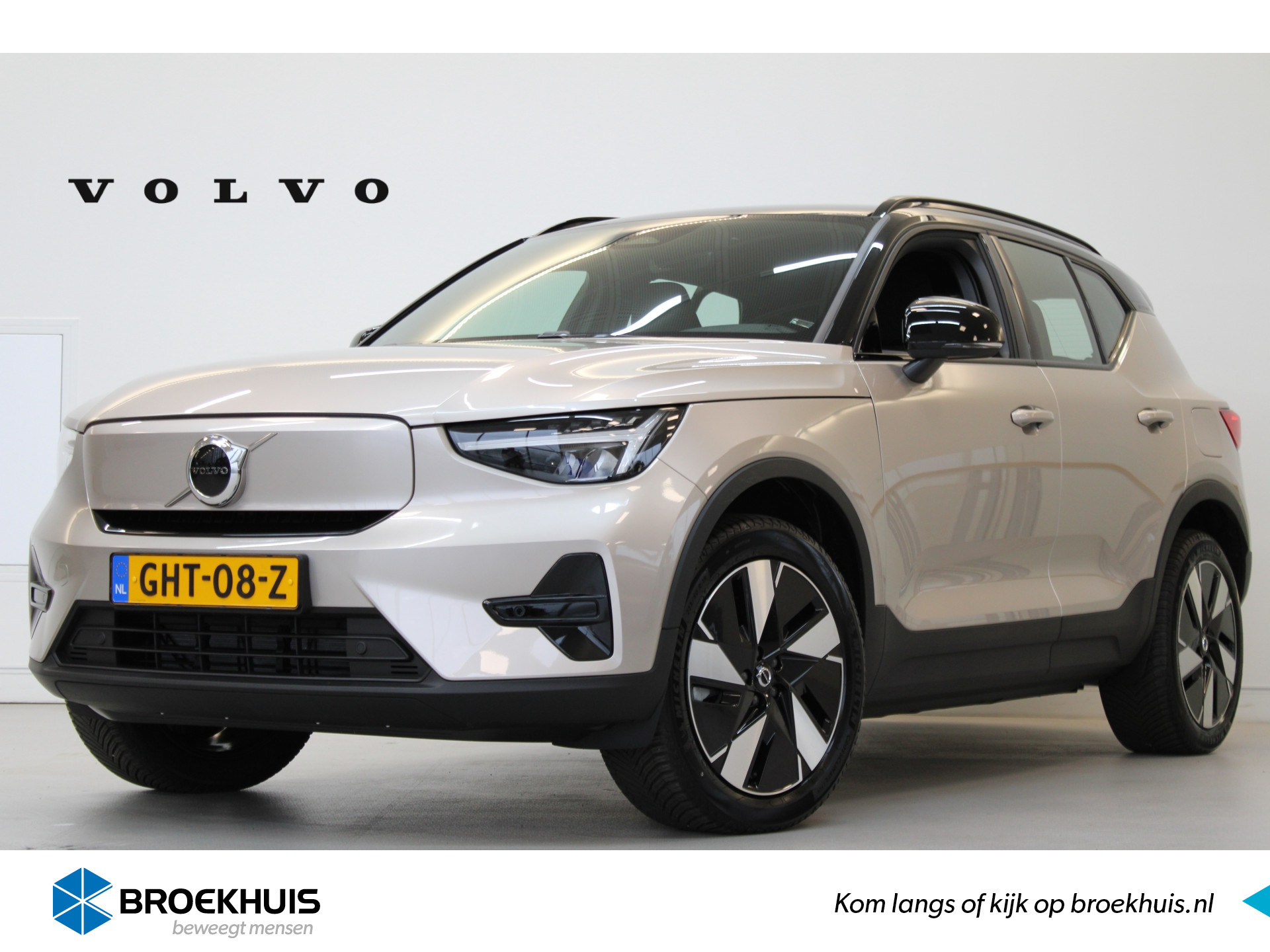 Volvo XC40 Extended Range 252PK Plus 82kWh | Keyless Entry | Trekhaak | Stoelverwarming | Navigatie