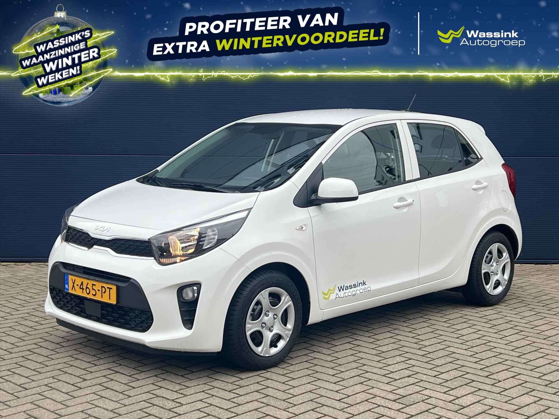 KIA Picanto 1.0 MPi 67pk 4-zits ComfortLine - 1/36