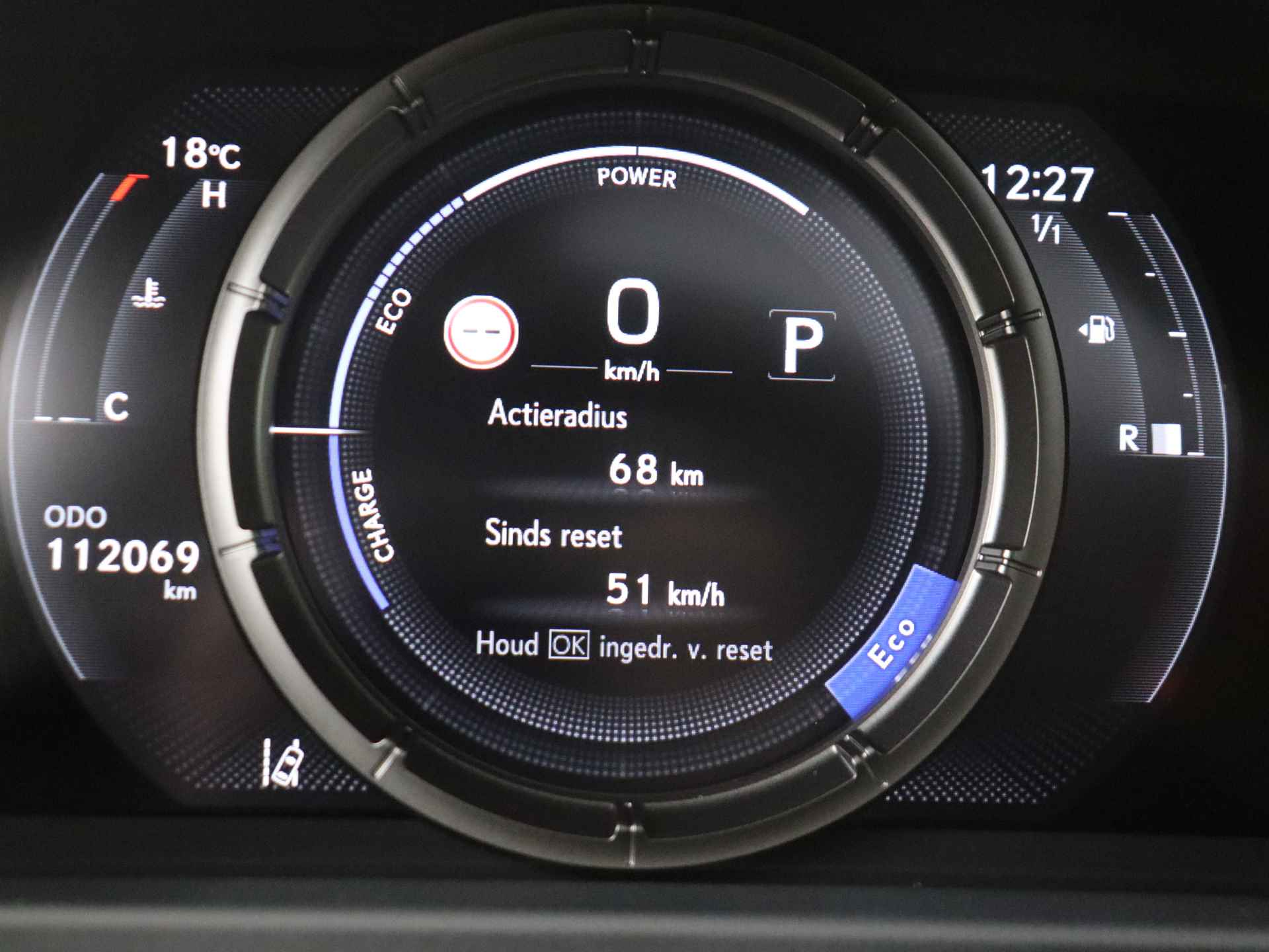 Lexus UX 250h AWD F Sport Premium | Mark Levinson | Sunroof | 360 Camera | - 6/53