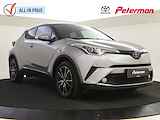 Toyota  C-HR 1.2 First Edition | Navi | JBL | 1300 kg trekgewicht