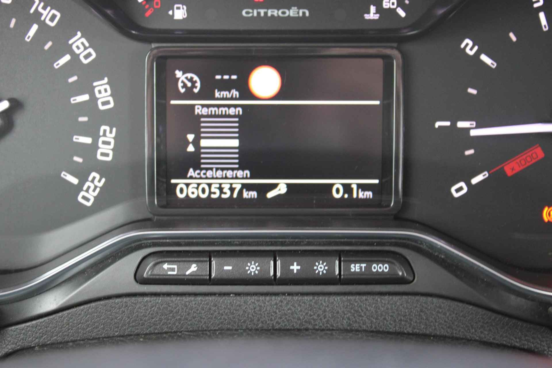 Citroen Berlingo 1.2 PureTech Live Navigatie dmv Carplay / Cruise Control / Climate Control / Stoelverwarming - 25/45