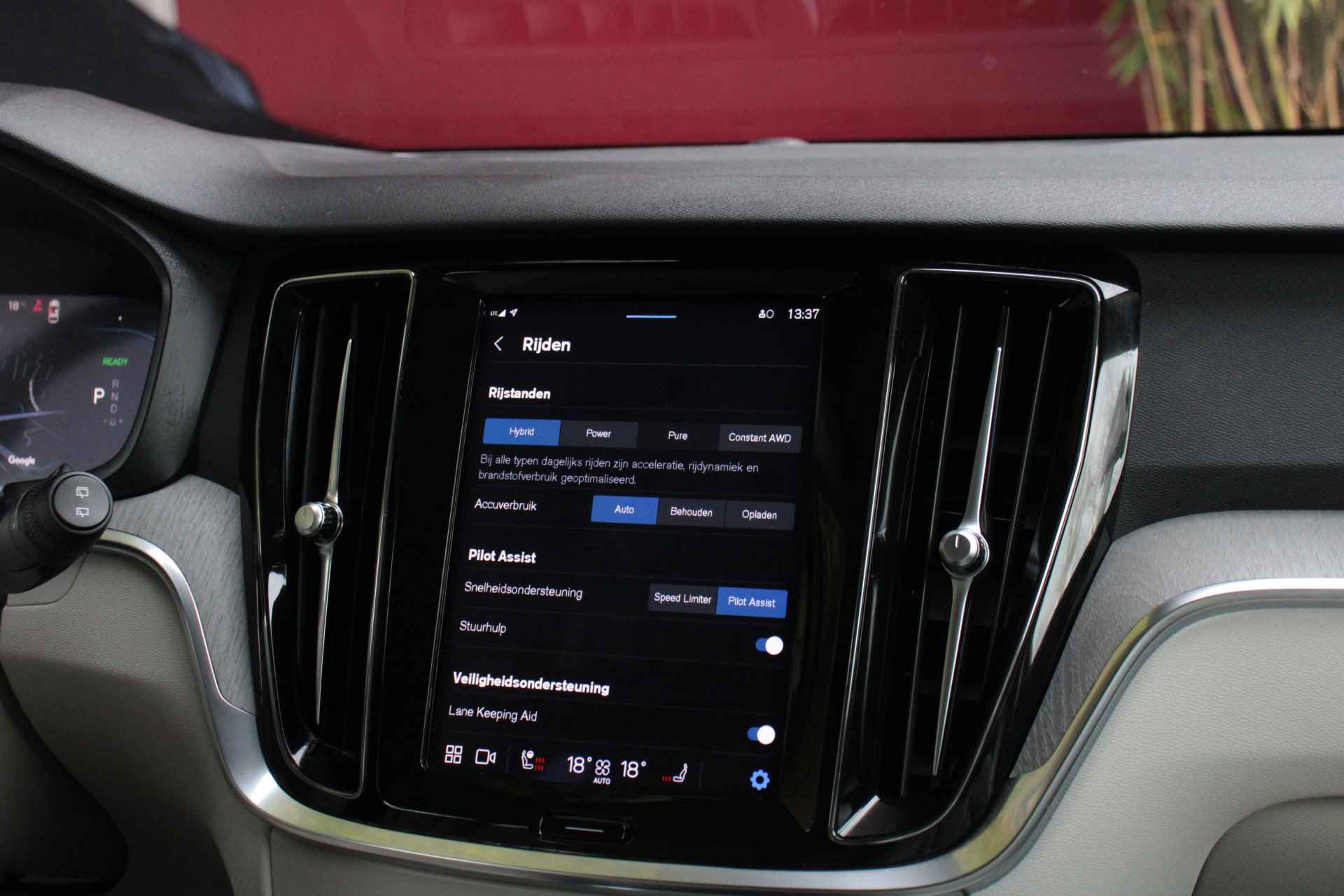 Volvo V60 2.0 T6 Recharge AWD Core Bright | Adaptieve Cruise met Stuurhulp | Stuur- en stoelverwarming | BLIS | Apple CarPlay | Achteruitr - 17/22