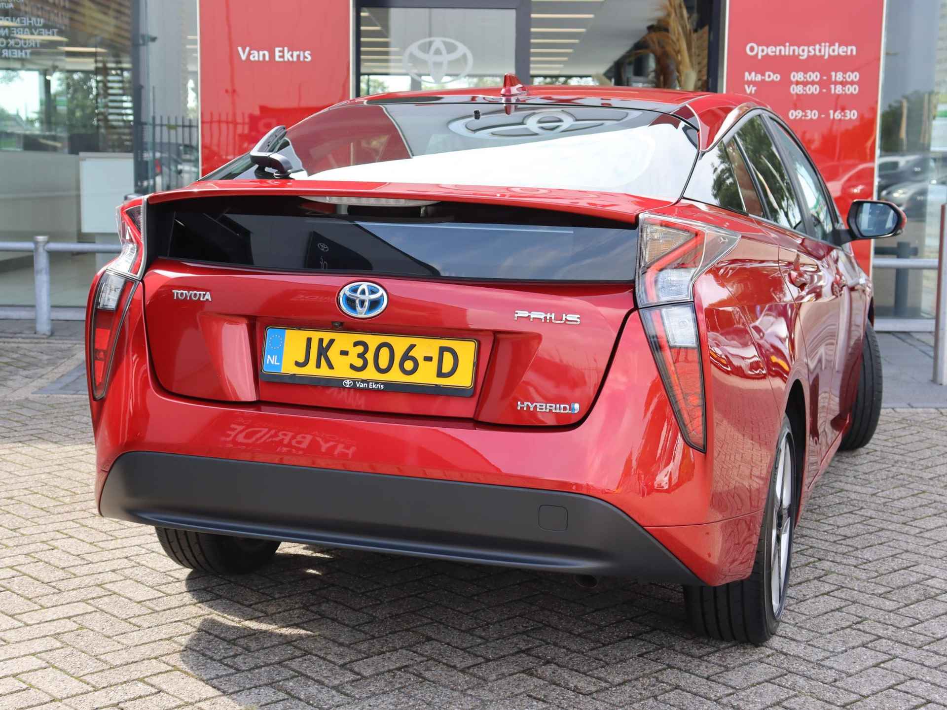 Toyota Prius 1.8 Dynamic, Navi - 2/35