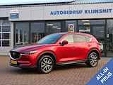 Mazda CX-5 2.5 SkyActiv-G 194 GT-M 4WD | Trekhaak | Schuifdak | Bose | Camera |