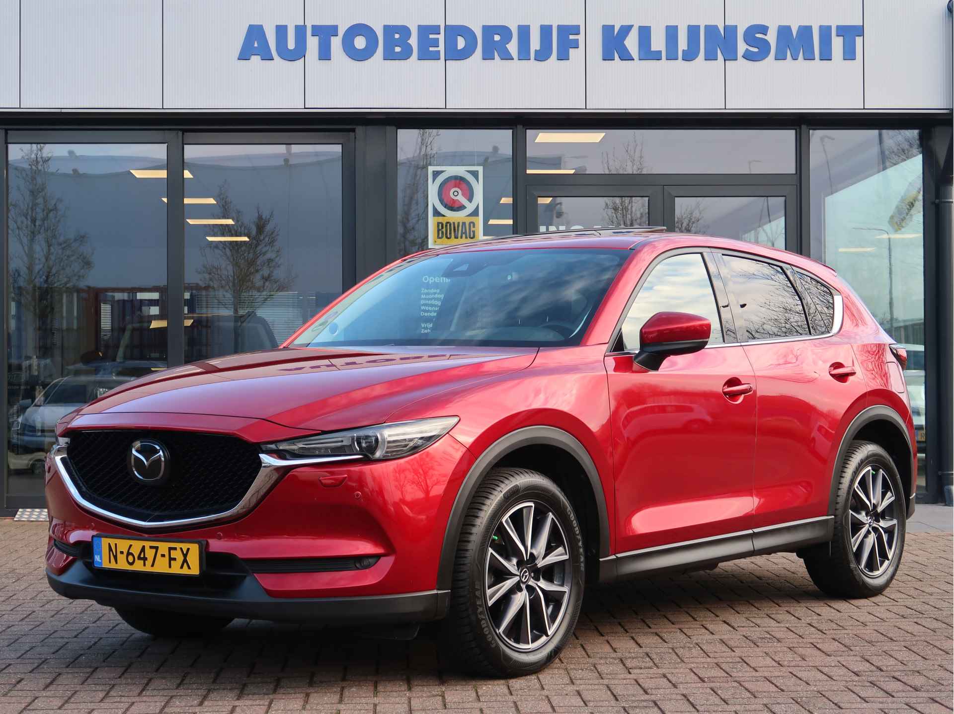 Mazda CX-5 2.5 SkyActiv-G 194 GT-M 4WD | Trekhaak | Schuifdak | Bose | Camera | - 7/27