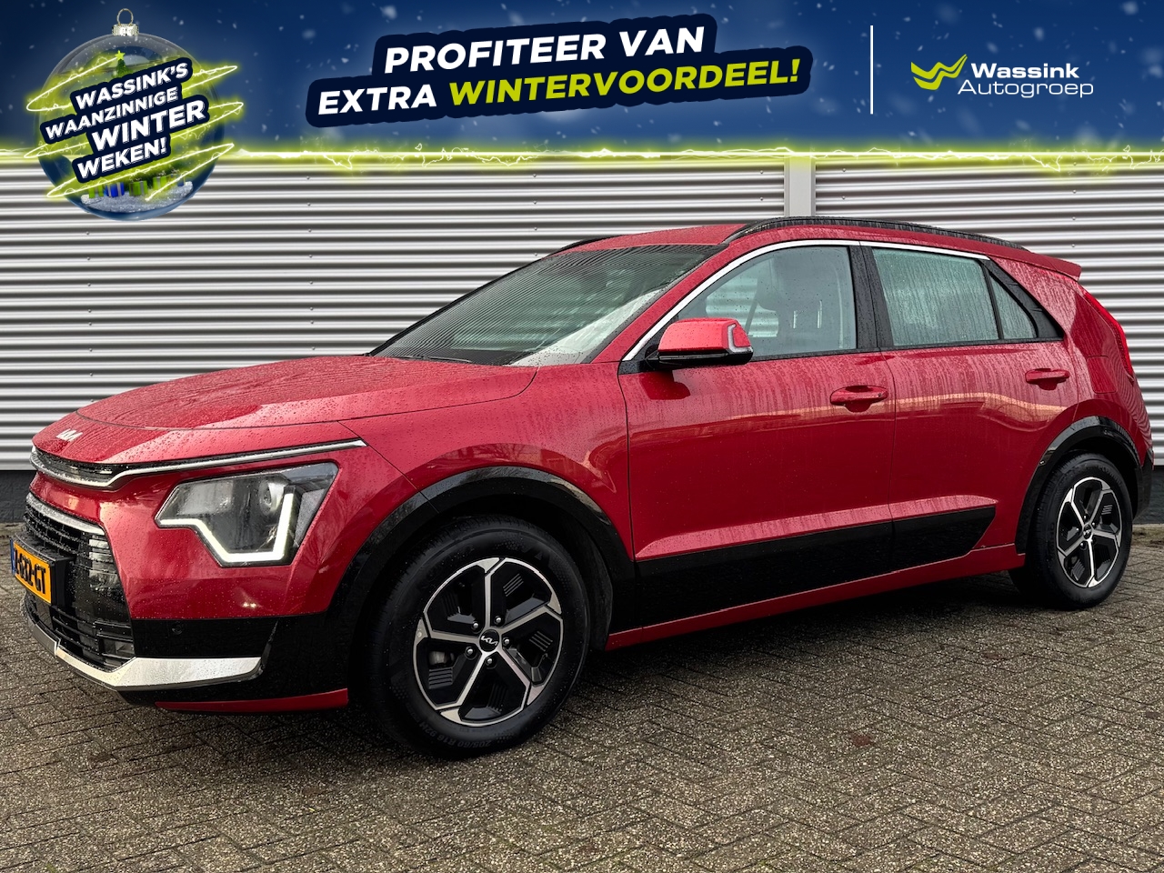 KIA Niro 1.6 GDi Hybrid 141pk DCT6 DynamicLine | Navigatie | Climate Control | Parkeersensoren voor |