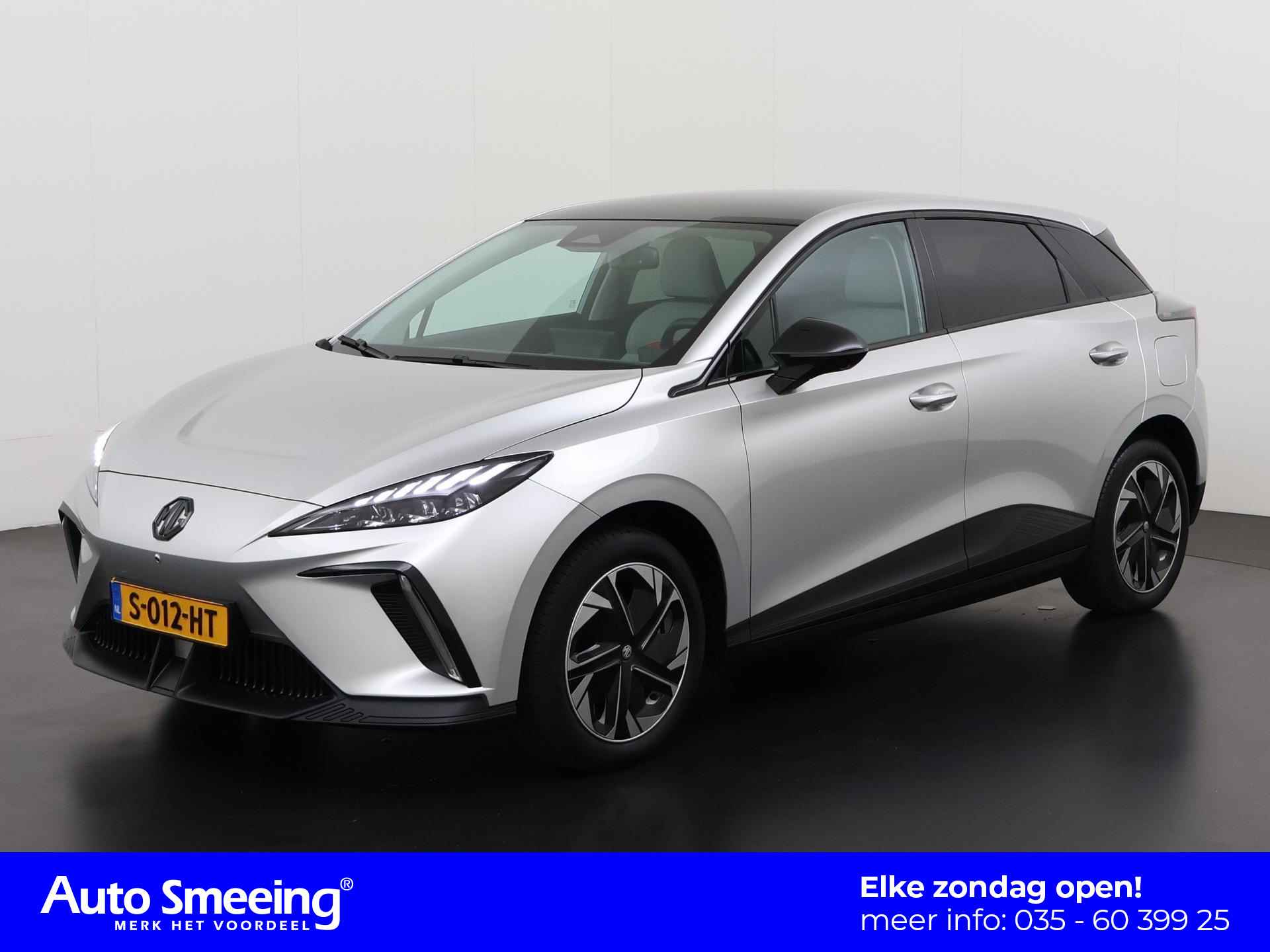 MG 4 Luxury 64 kWh Long Range | Elek stoelbed | Camera | Blind spot | Zondag open!