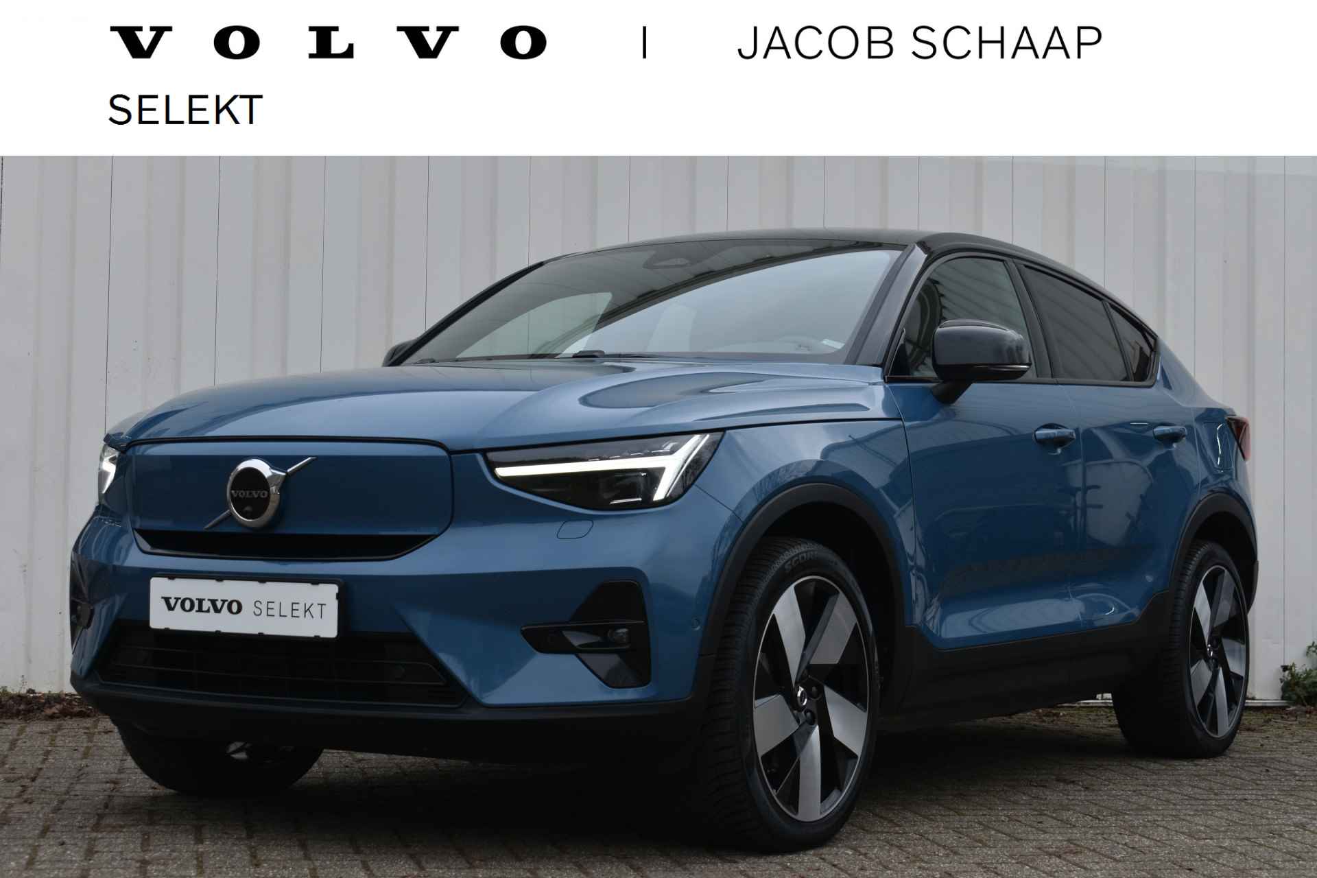 Volvo C40 Twin 408PK Recharge Intro Edition 78 kWh | ACC | H&K | Trekhaak | Panoramadak | 20"LMV | 360 camera | Stoel/Stuur verwarming |