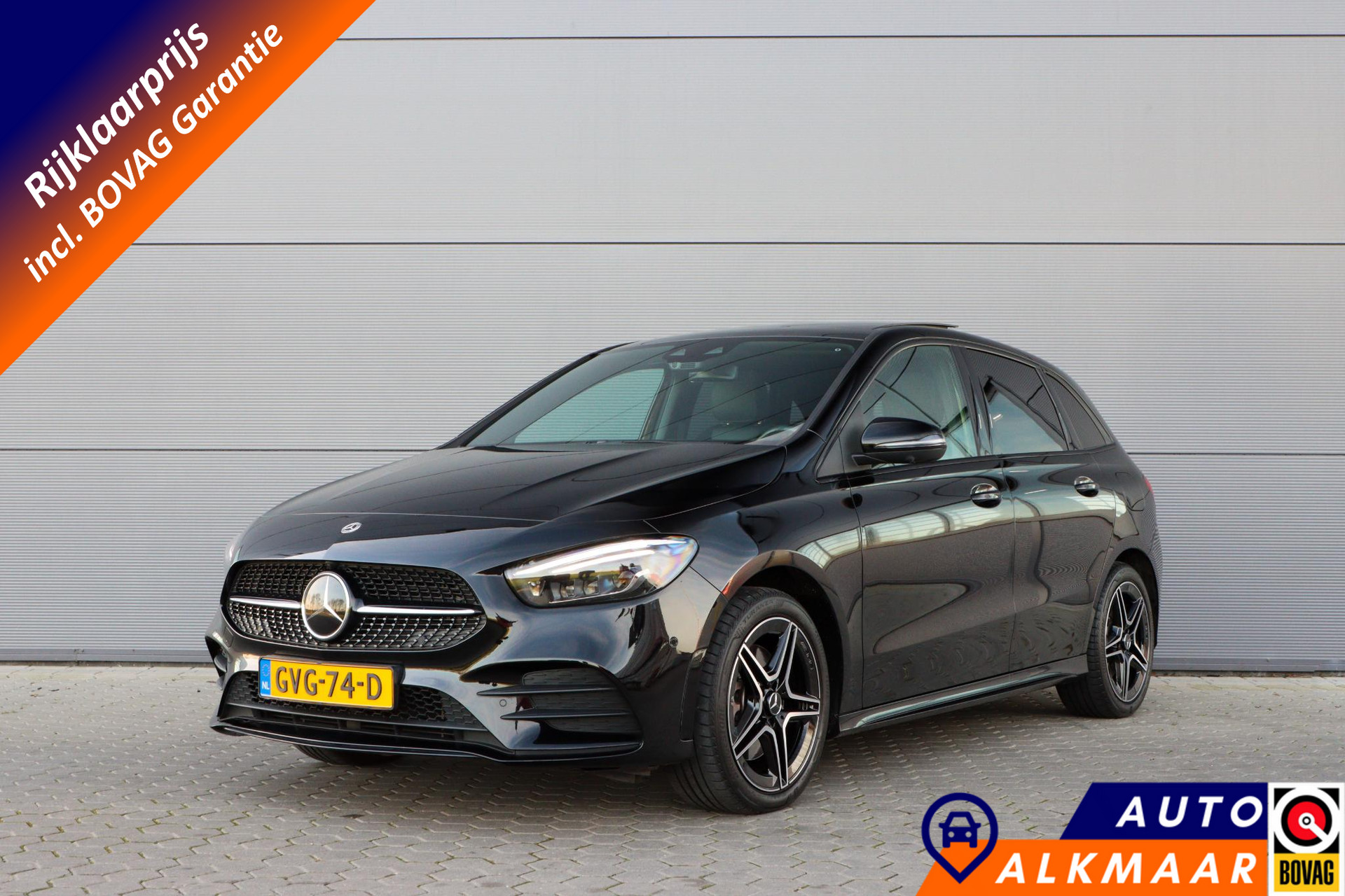 Mercedes-Benz B-klasse 250 e AMG | PHEV | Panoramadak |  360°cam | Adaptieve cruise | Rijklaarprijs - incl.garantie