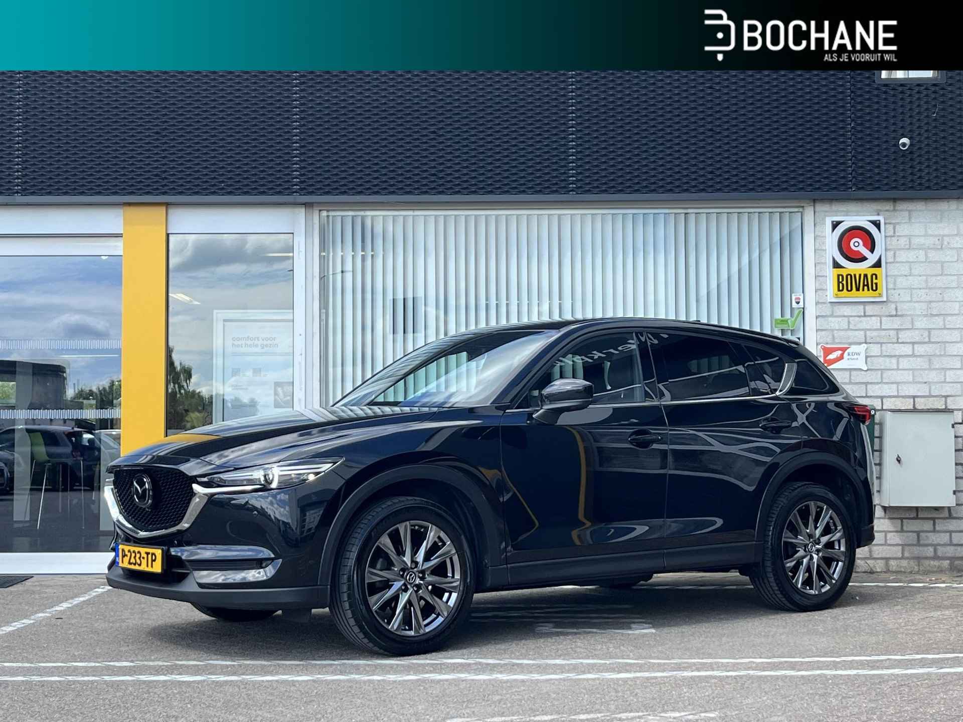 Mazda CX-5 BOVAG 40-Puntencheck