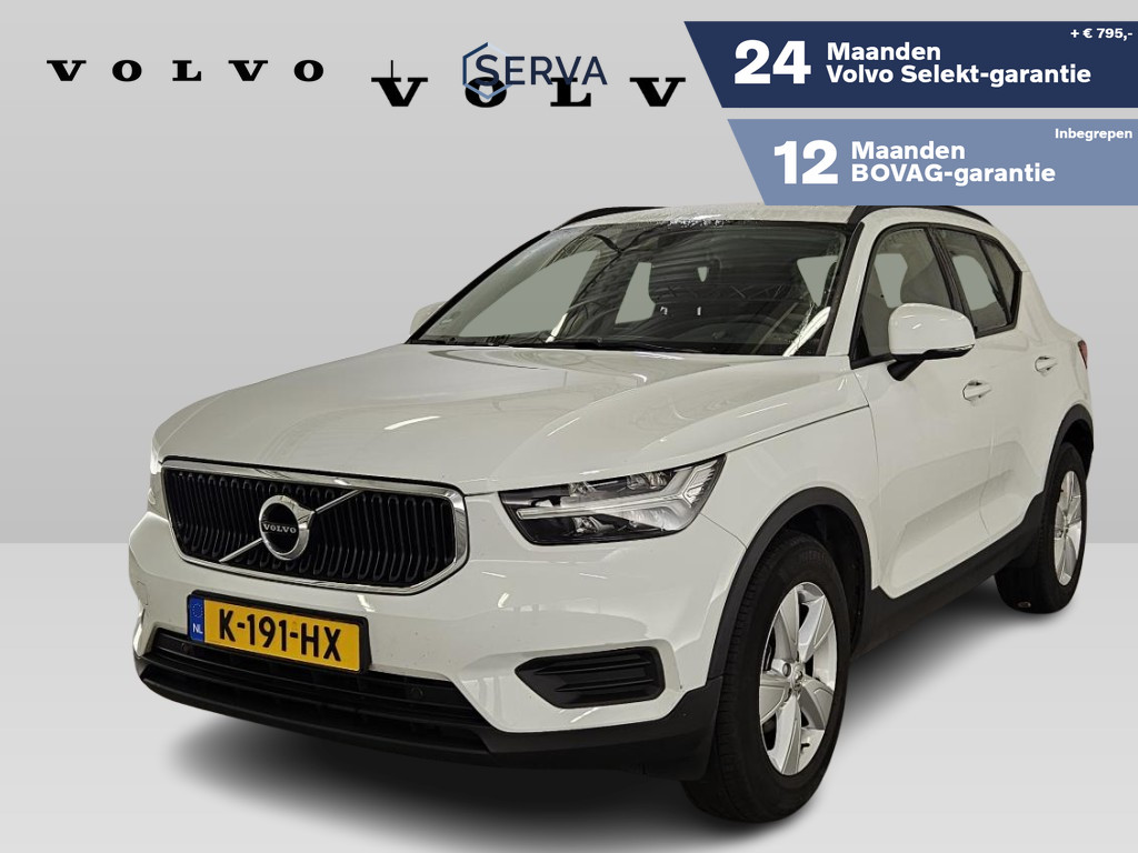 Volvo XC40 T2 Momentum Core | Park Assist achter