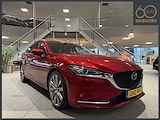 Mazda 6 Sportbreak 2.0 165pk Signature, Trekhaak, Vol opties!