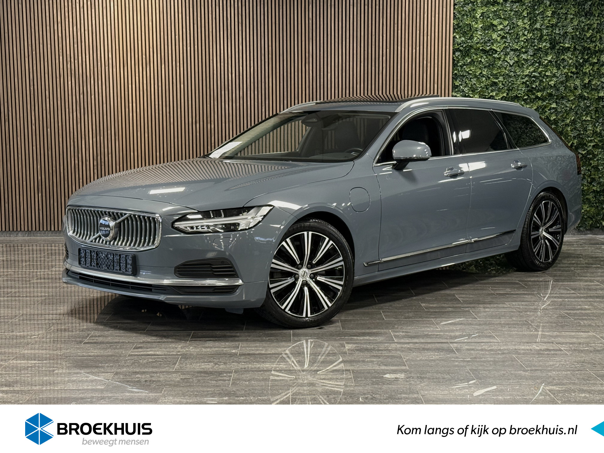 Volvo V90 T6 AWD Recharge Inscription | Trekhaak | Schuifdak | Harman Kardon | Stoelventilatie | Adaptieve Cruise Control | Standkachel me