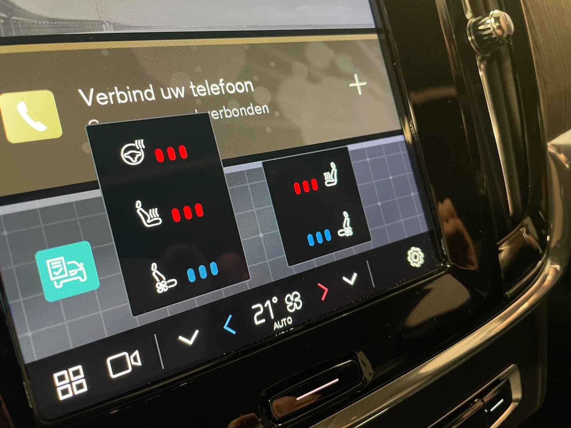 Volvo V90 T6 AWD Recharge Inscription | Trekhaak | Schuifdak | Harman Kardon | Stoelventilatie | Adaptieve Cruise Control | Standkachel me - 33/39