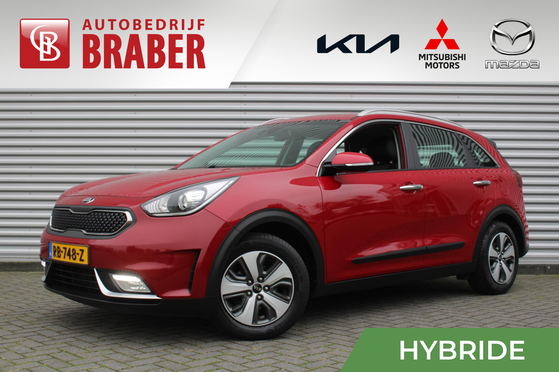 Kia Niro 1.6 GDi Hybrid DynamicLine | Airco | Cruise | Trekhaak | Navi | PDC | Camera |