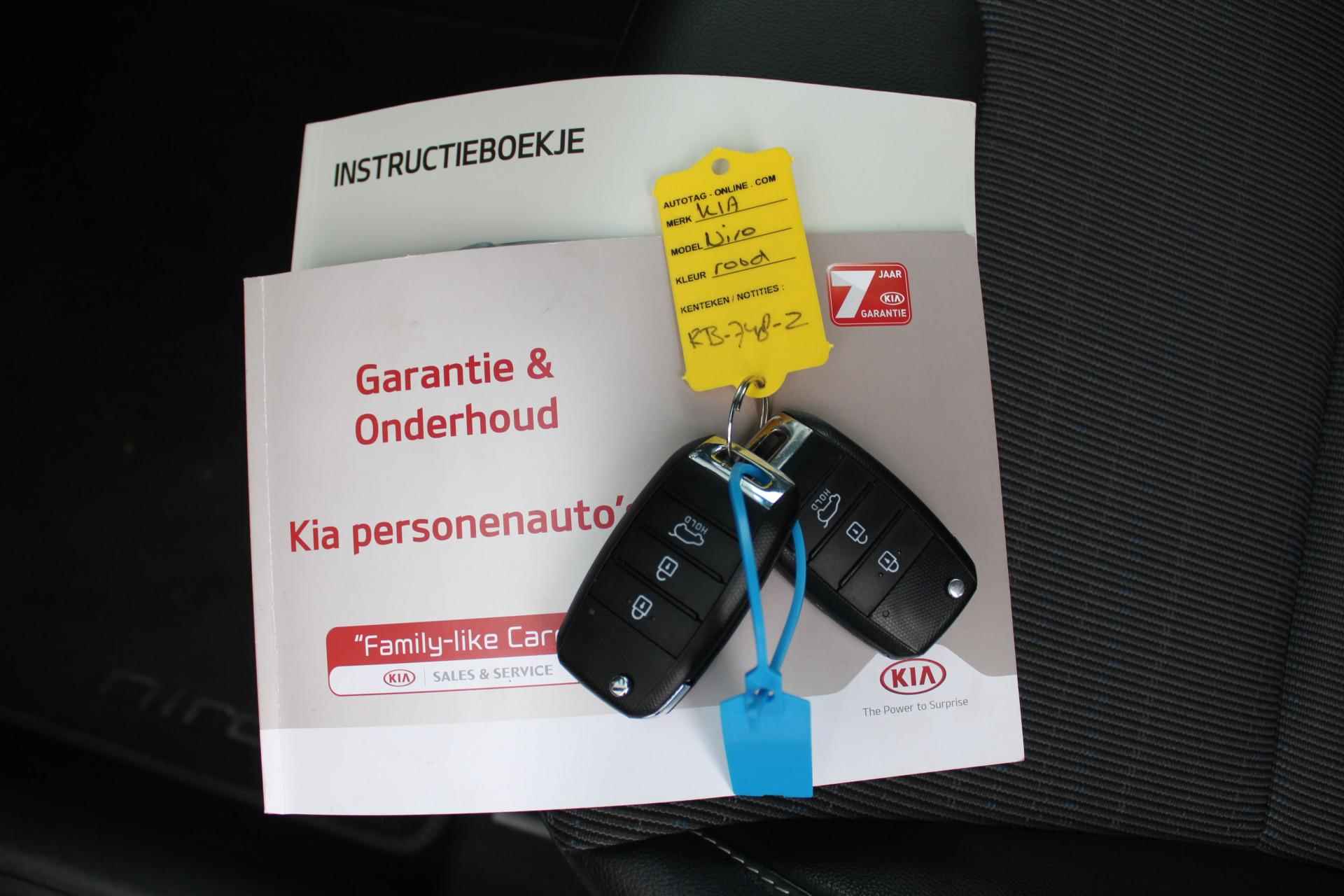 Kia Niro 1.6 GDi Hybrid DynamicLine | Airco | Cruise | Trekhaak | Navi | PDC | Camera | - 30/30