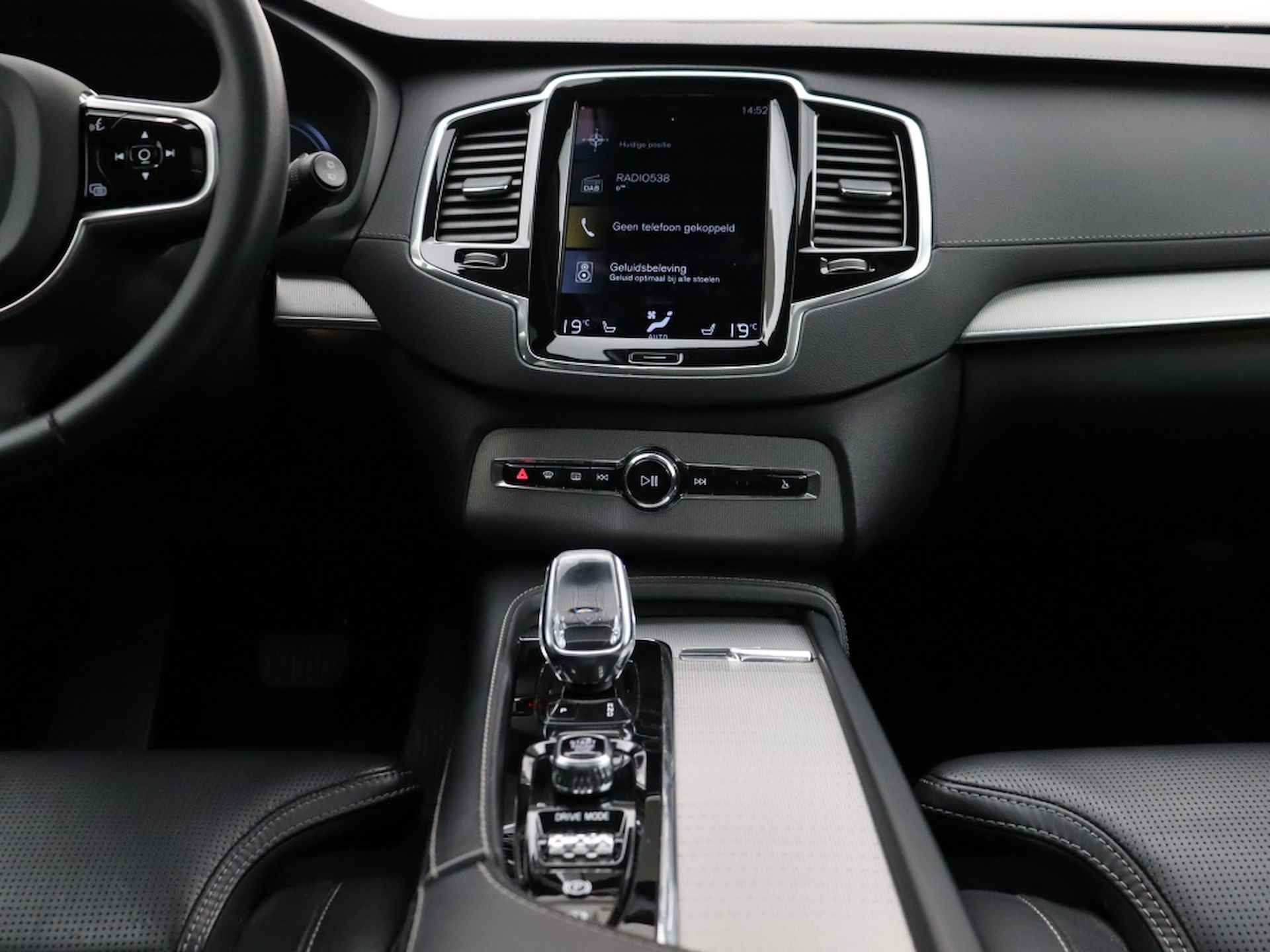 Volvo XC90 T8 PLUG-IN HYBRID INSCRIPTION DAB+ PANORAMADAK MASSAGE STOELEN A - 43/51