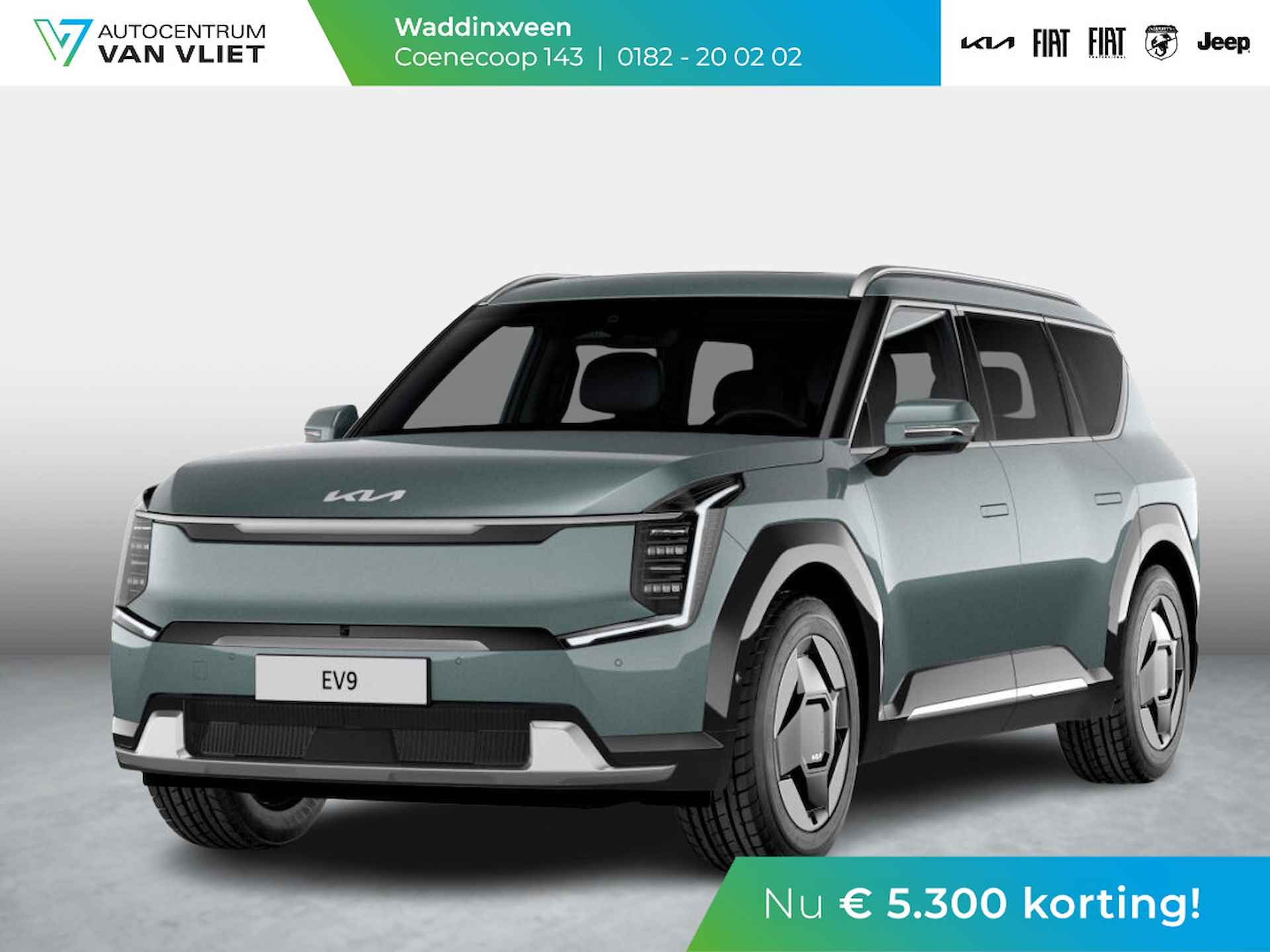 Kia EV9 Plus 99.8 kWh | Levering Maart | Premium Audio | Camera | Stoel&Stuur Verwarming | Navi | 19" | Adapt. Cruise