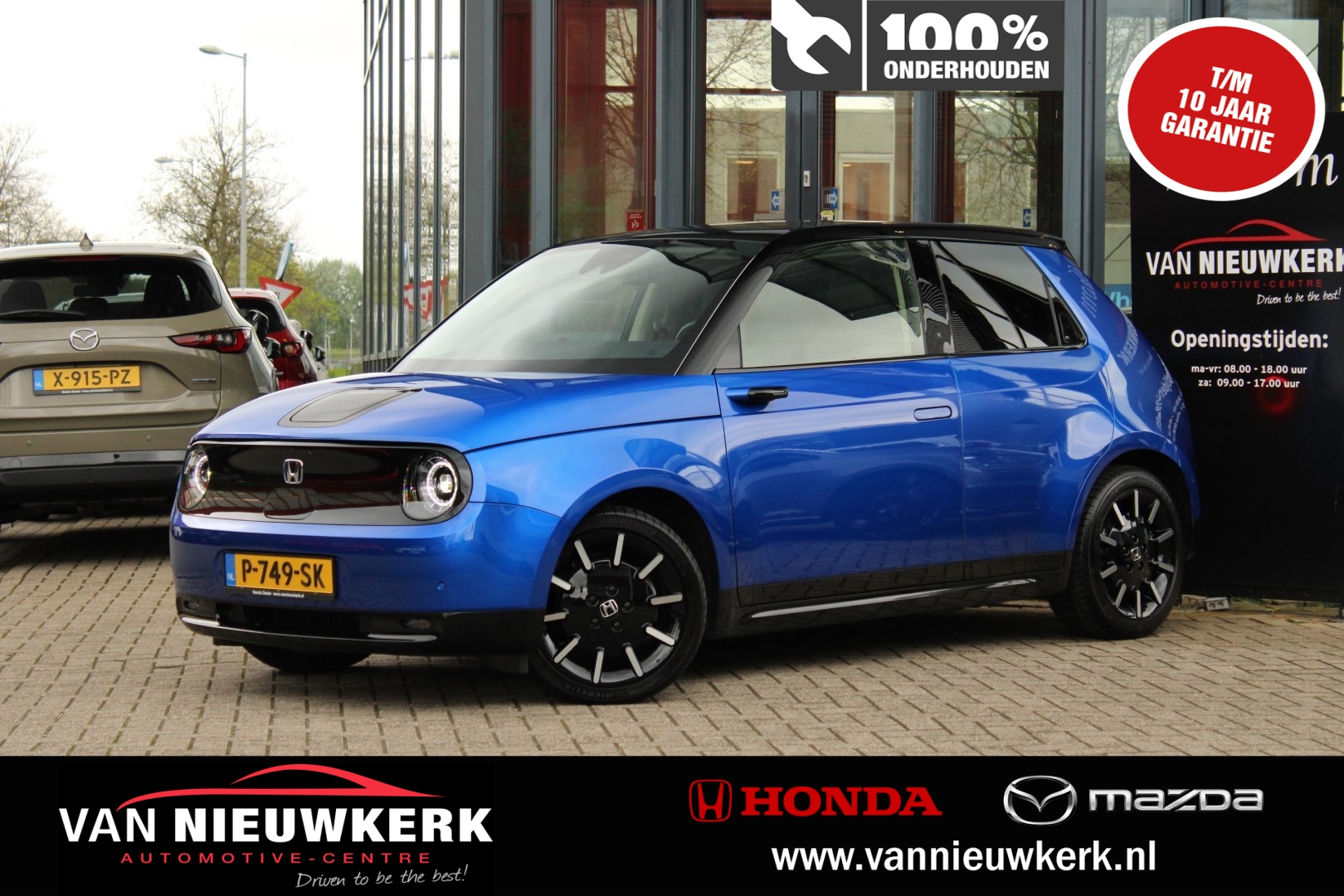 HONDA E Electric 154pk Advance 17'' Premium Audio Glazen dak Verwarmd Voorraam Parking Pilot! bij viaBOVAG.nl