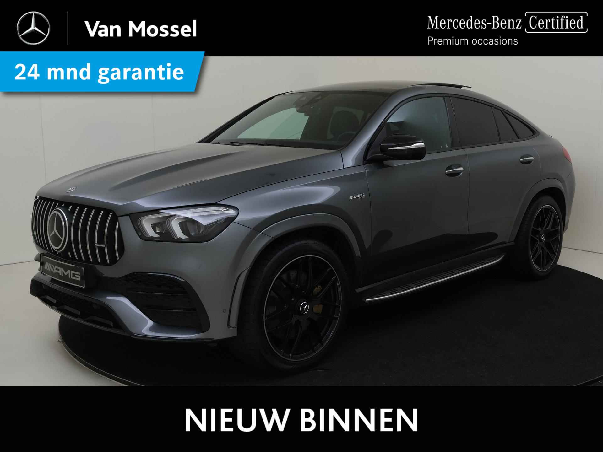 Mercedes-Benz GLE-klasse Coupé AMG 53 4MATIC+ / Stoelverwarming / Stoelverkoeling / 360Graden-Camera / Panaroma-schuifdak / Rij-assistentie /