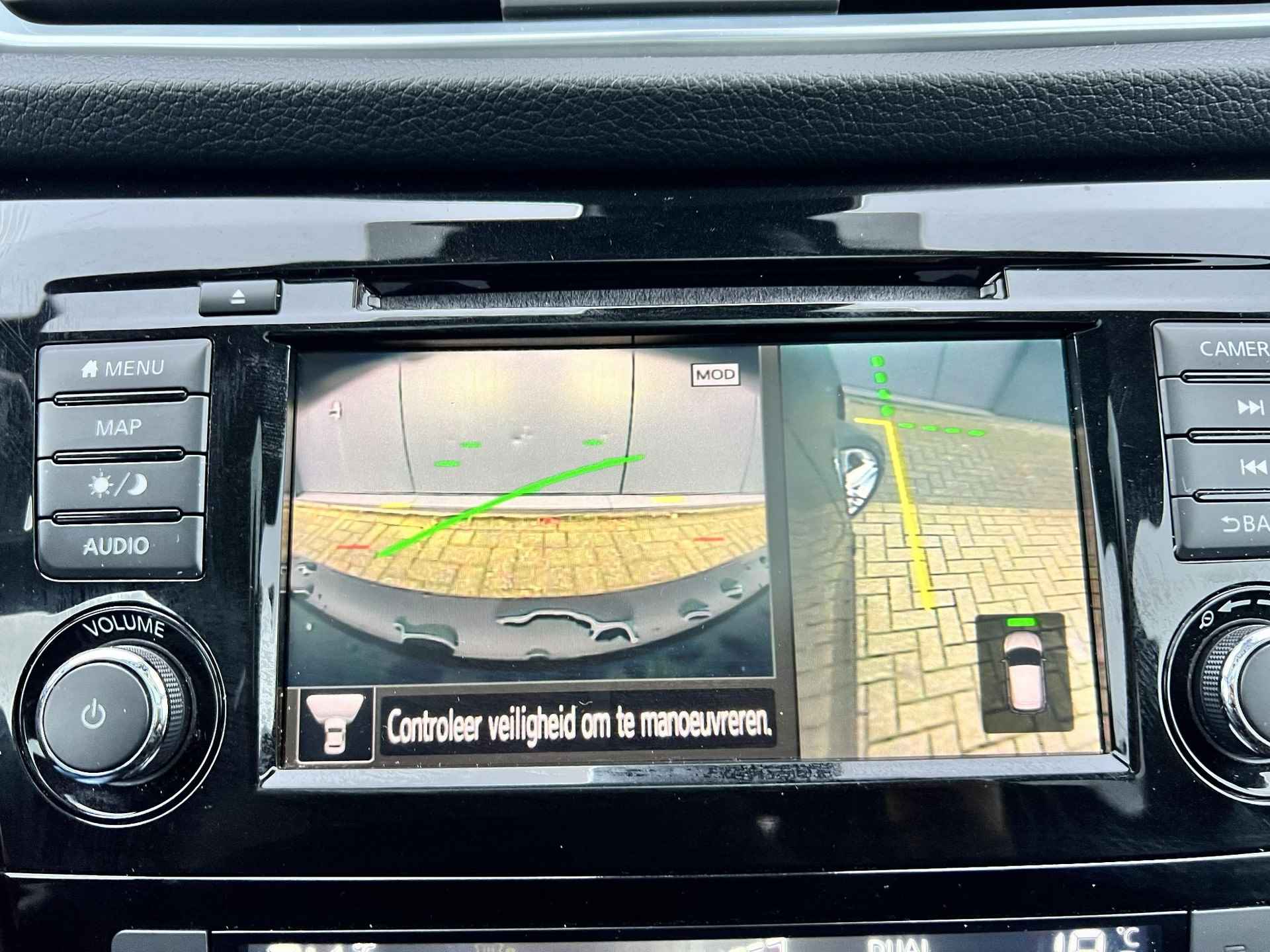 Nissan Qashqai 1.3 DIG-T N-Motion Trekhaak | All-season banden | 360º Camera | Panoramadak | Apple Carplay & Android Auto - 22/29