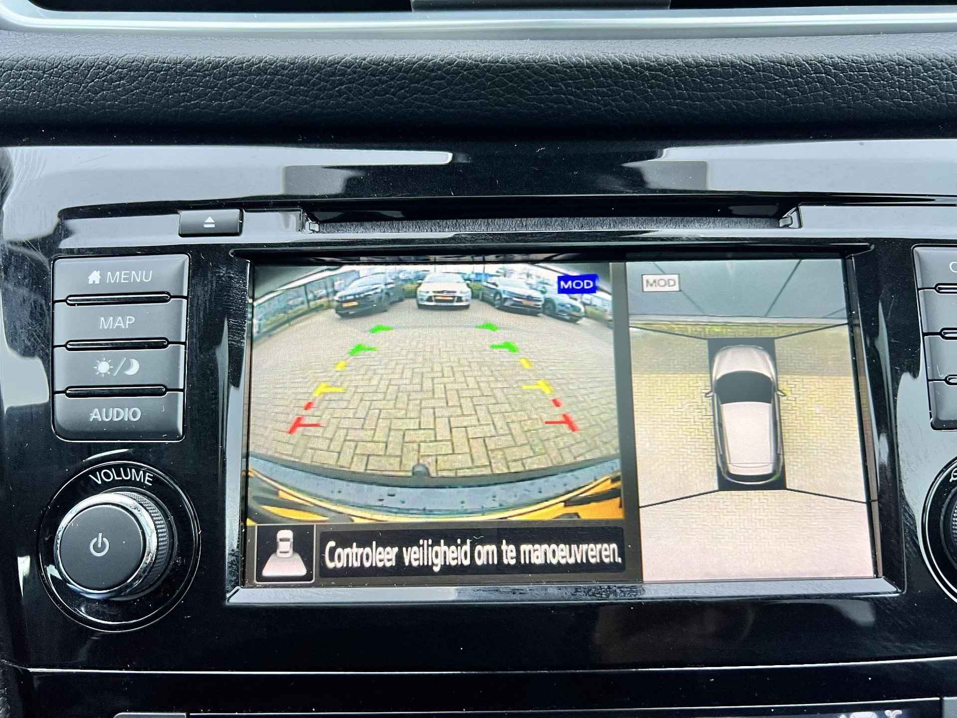 Nissan Qashqai 1.3 DIG-T N-Motion Trekhaak | All-season banden | 360º Camera | Panoramadak | Apple Carplay & Android Auto - 20/29