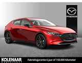 Mazda 3 2.0 e-Sky-G 150 Homura /Direct leverbaar/€3000,- inruilvoordeel