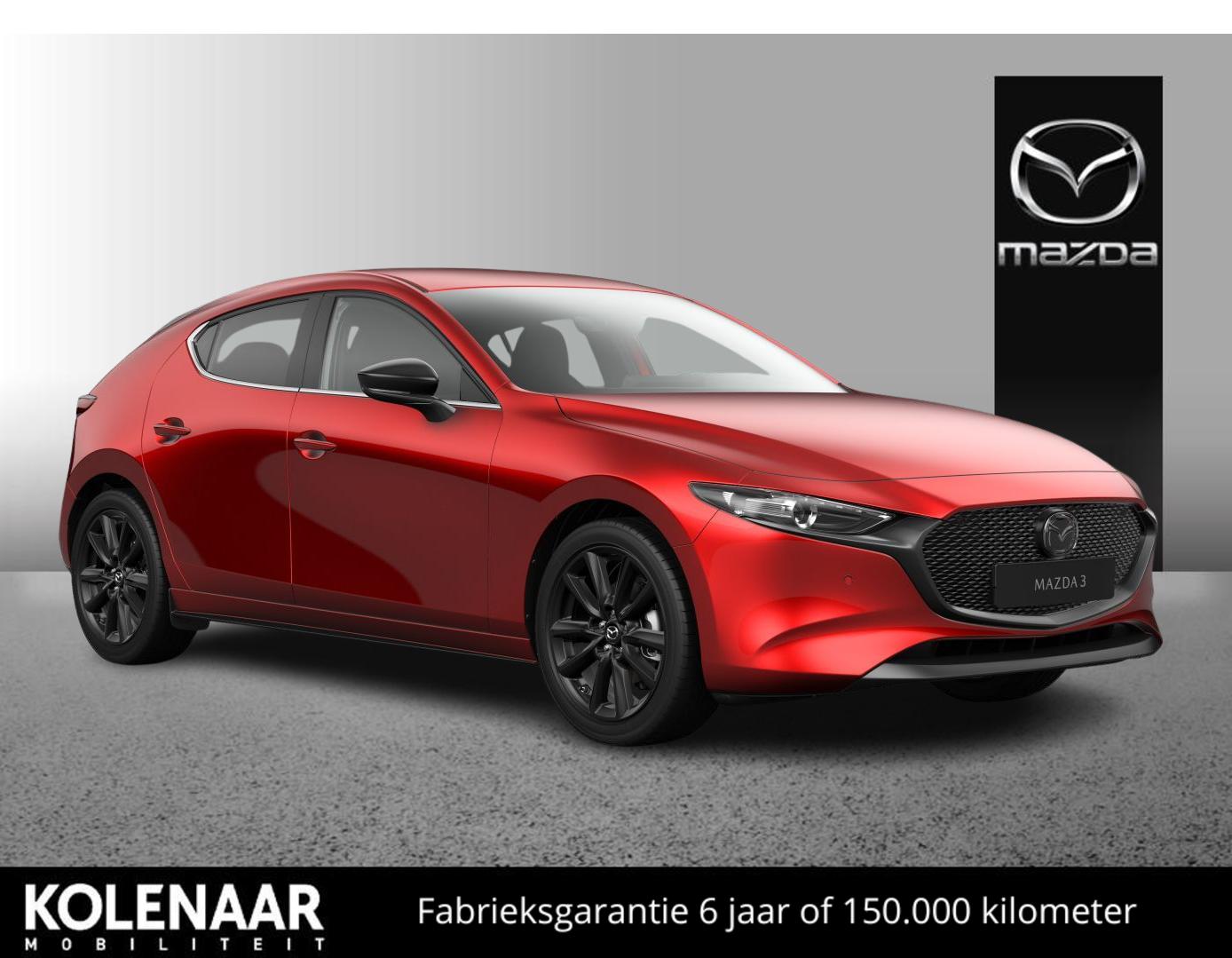 Mazda 3 2.0 e-Sky-G 150 Homura /Direct leverbaar/€3000,- inruilvoordeel