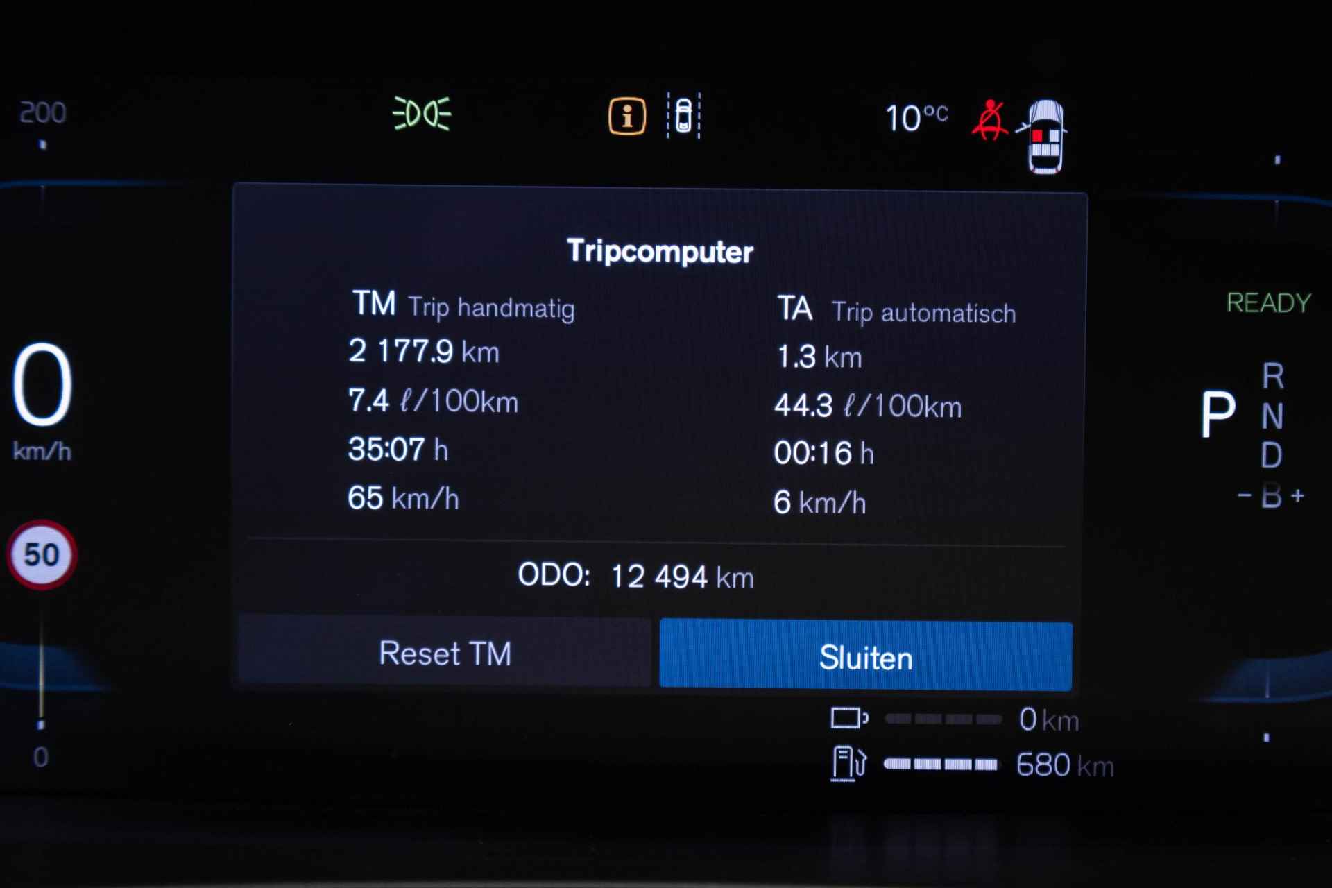 Volvo V90 T6 Automaat Recharge AWD Ultra Bright | Long Range | Panoramadak | Interieur Voorverwarming | Adaptive Cruise Control | Blind Spot | Head-up Display| 360º camera | Alarmklasse 3 | Google infotainment | Harman Kardon premium audio | Stoelverwarming - 24/48