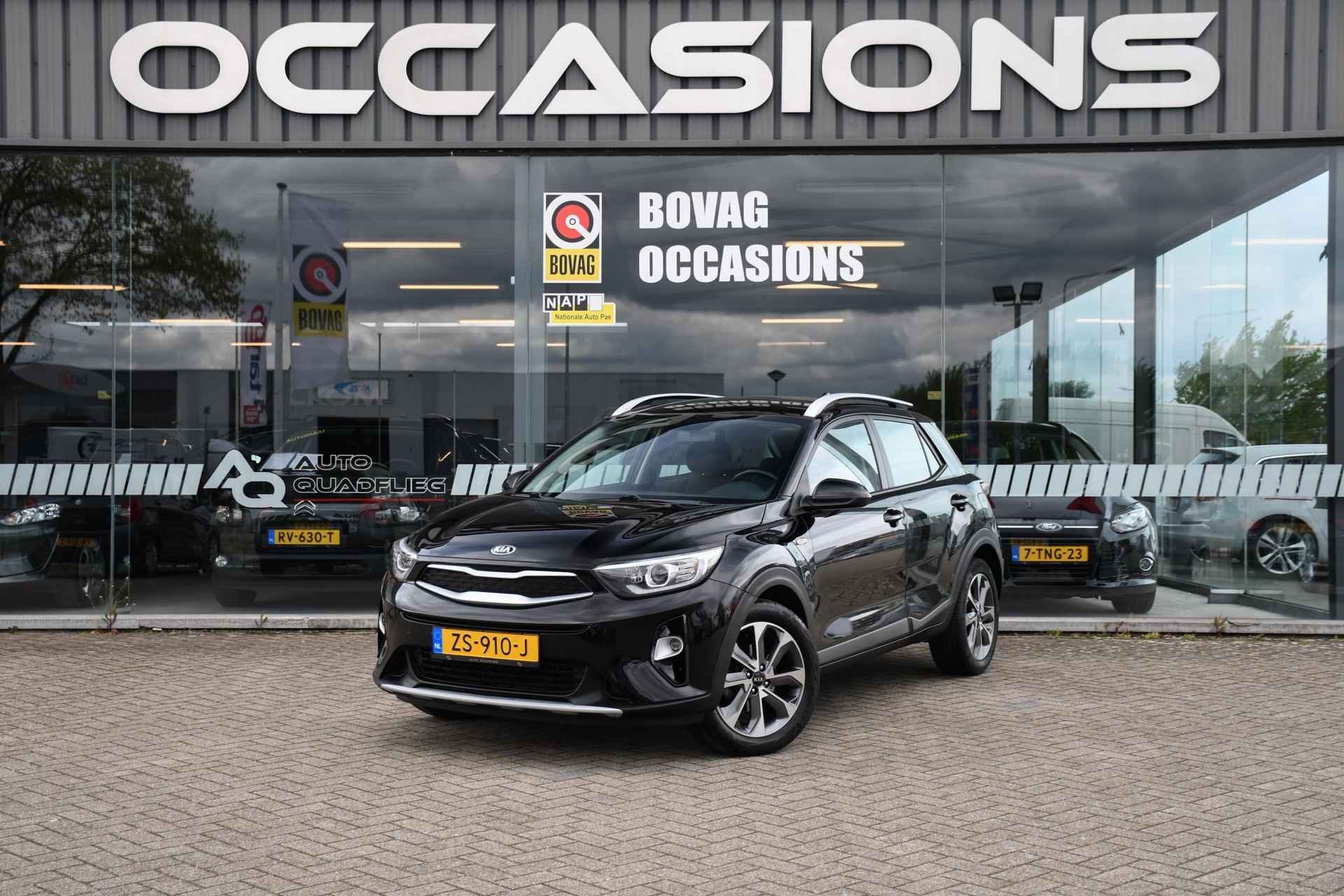 Kia Stonic BOVAG 40-Puntencheck