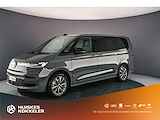 Volkswagen Multivan 1.4 eHybrid L2H1 Style T7 1.4 TSI PHEV 218PK L2H1 | Navigatie | 7-zitter| Panoramadak | Led |