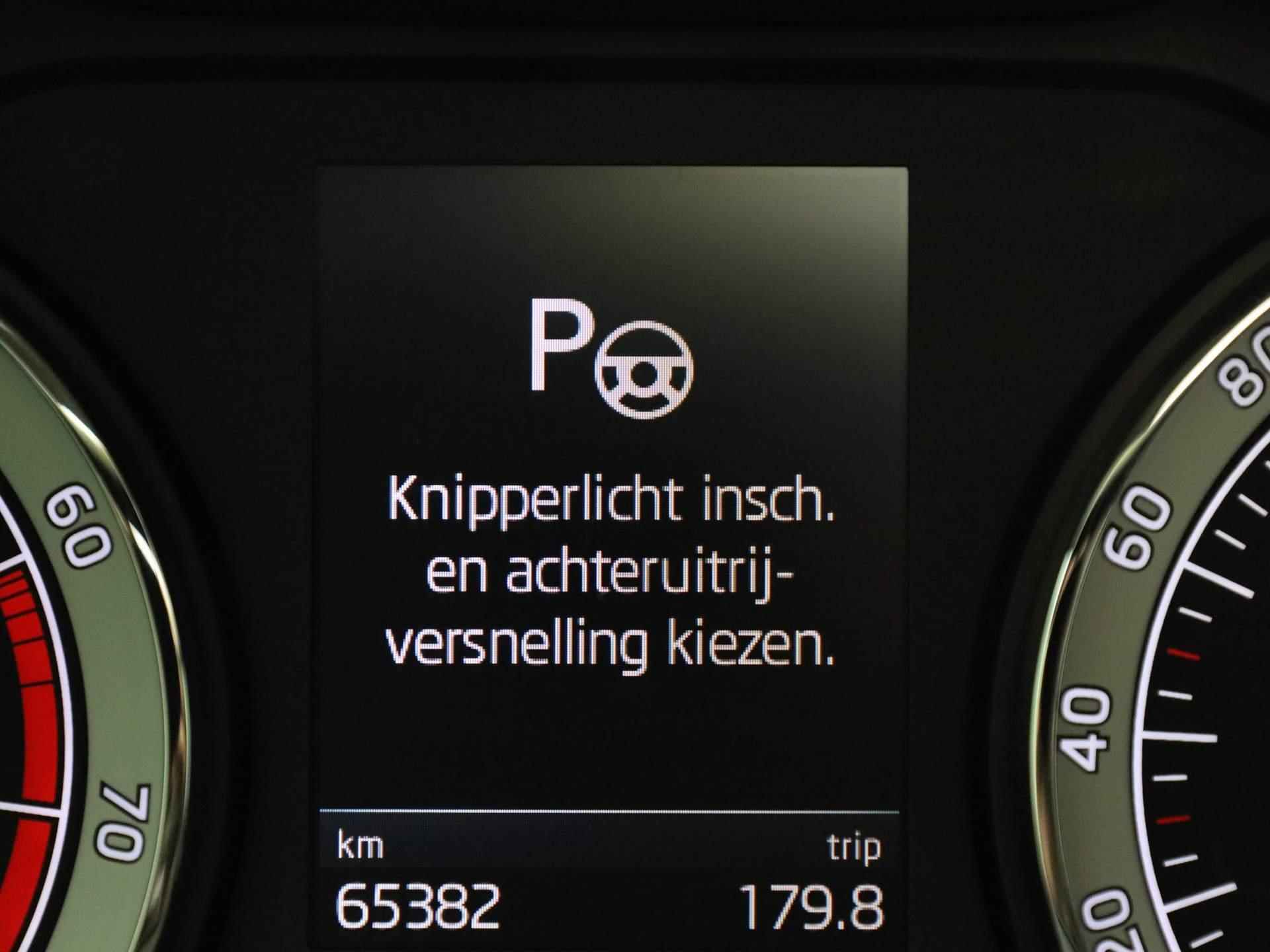 Skoda Karoq 1.5TSI/150PK ACT Style DSG · Panoramadak · Parkeersensoren + camera · Stoelverwarming - 11/48