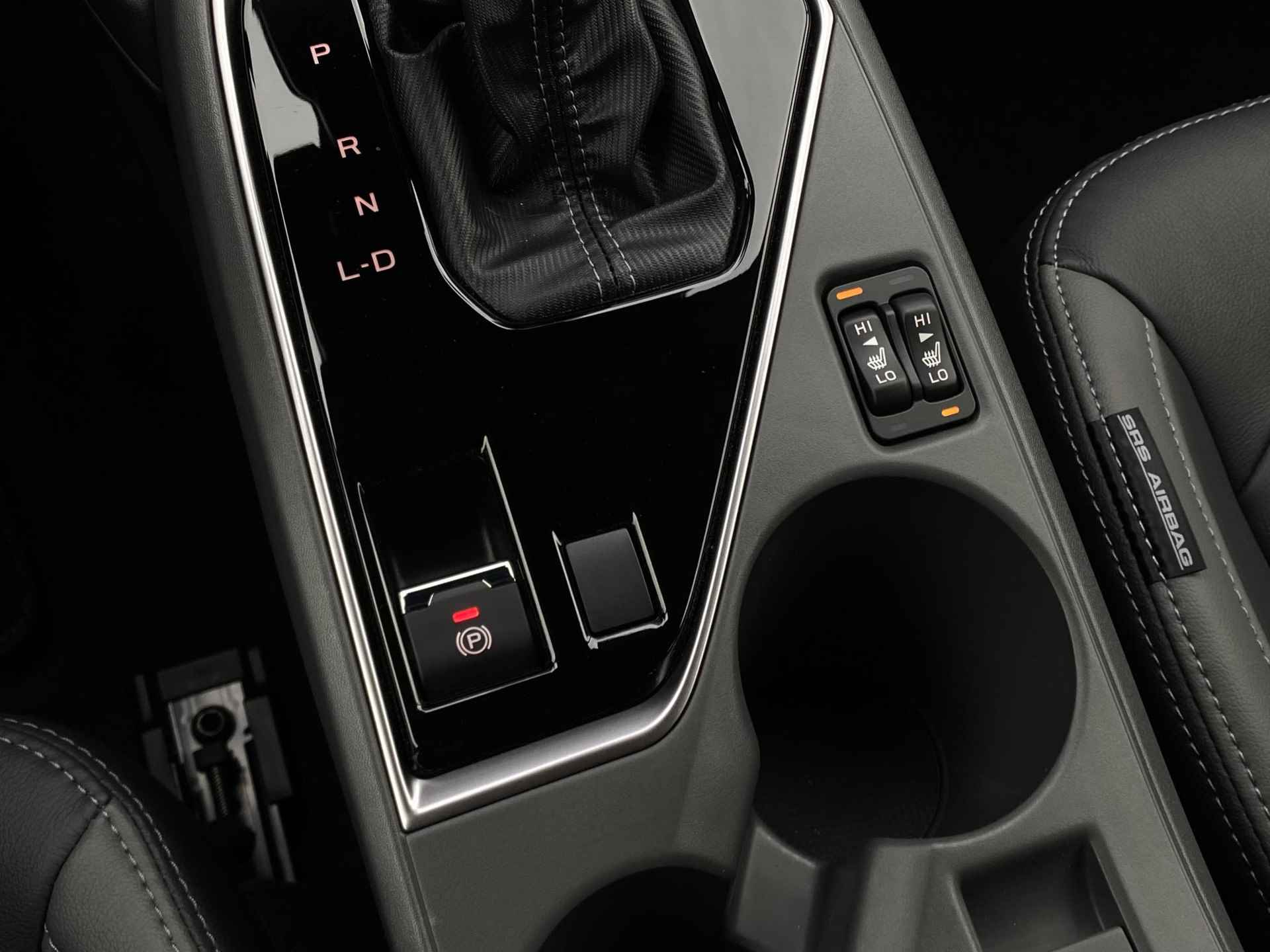 Subaru Crosstrek 2.0i Premium | Navigatie | EyeSight | adaptieve cruise control | Stoelverwarming voor | elektrisch schuif-/kanteldak | - 33/42