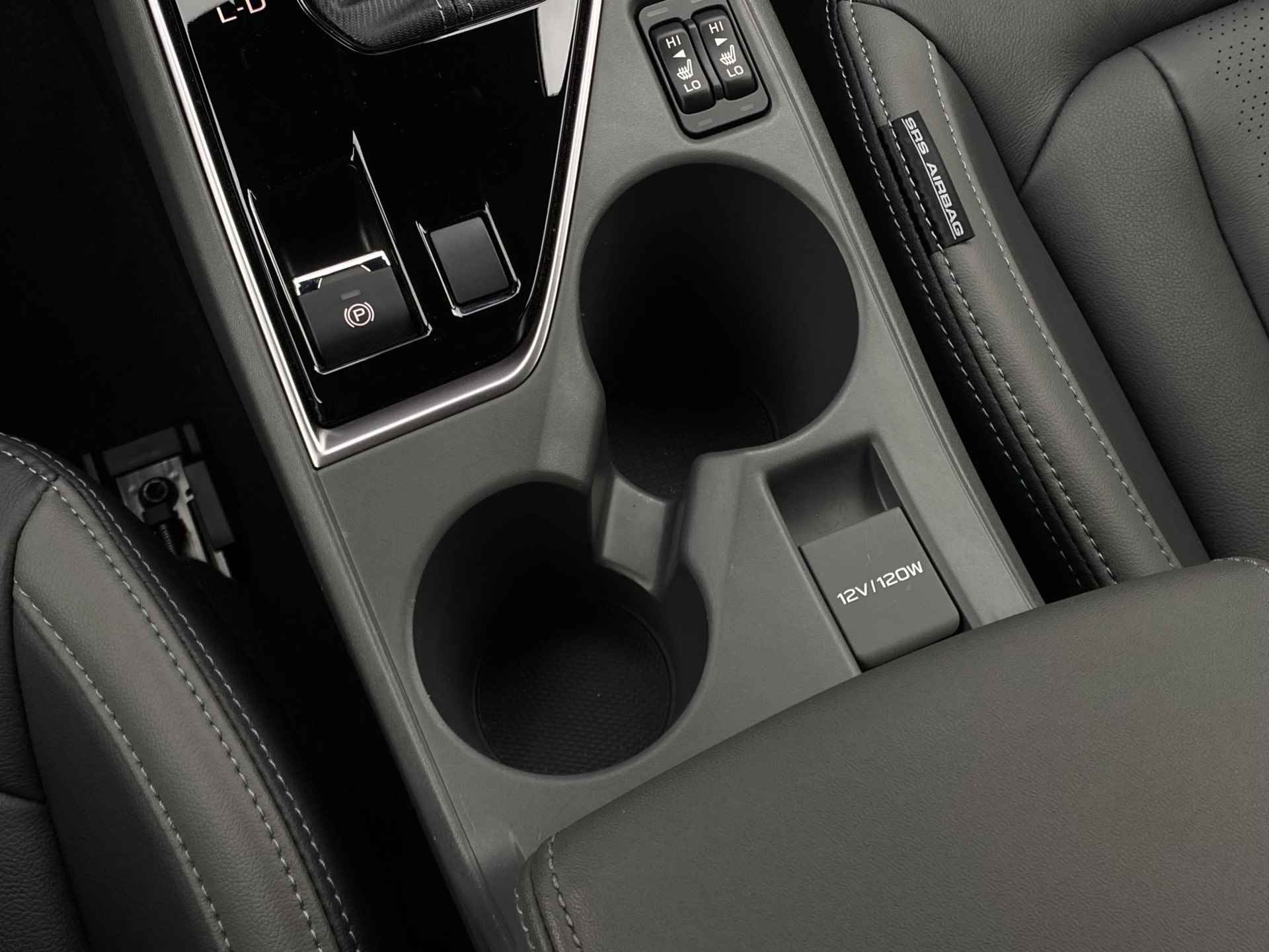 Subaru Crosstrek 2.0i Premium | Navigatie | EyeSight | adaptieve cruise control | Stoelverwarming voor | elektrisch schuif-/kanteldak | - 36/42