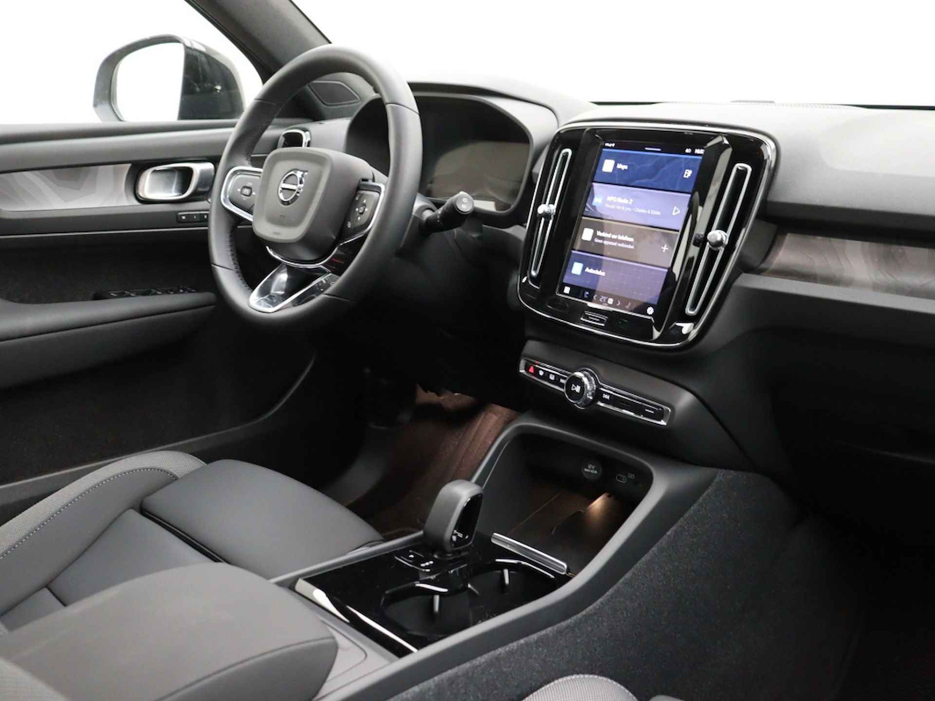 Volvo EX40 EXTENDED RANGE (SINGLE) ULTRA DARK 360GR CAM HARMAN KARDON ACC B - 37/38