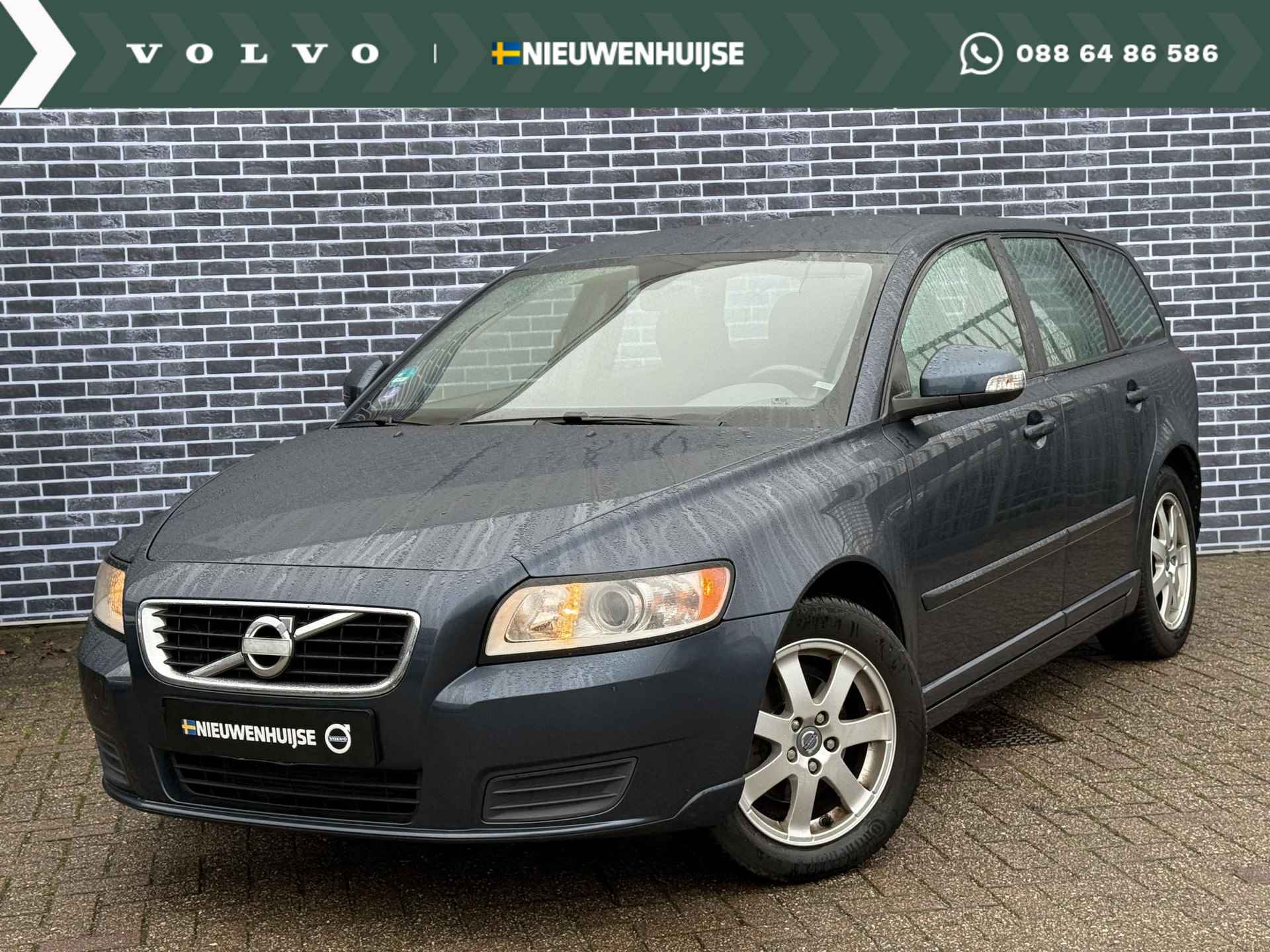 Volvo V50 2.0 Advantage | Trekhaak | Climate Controle | Cruise Controle | 100% Onderhouden | - 1/15