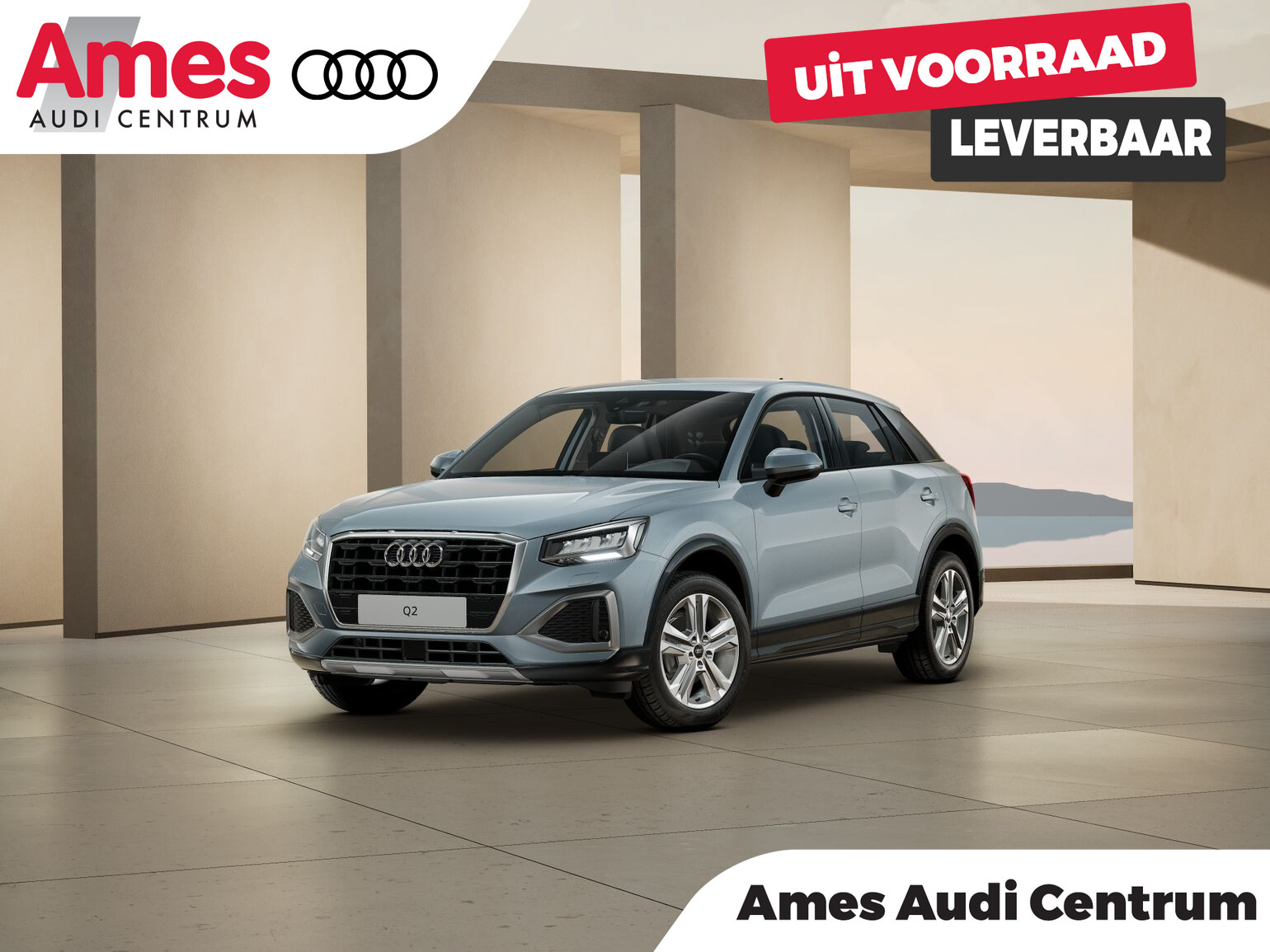 Audi Q2 35 TFSI Advanced edition | Automaat | Audi Soundsystem | 150 pk