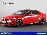 Lexus IS 300h Sport Edition | Stoelverwarming | Schuif-/ Kanteldak | Navigatie | Camera | Half-Leder |