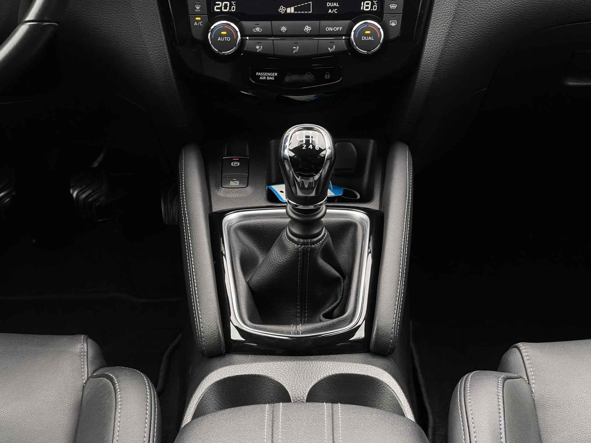 Nissan Qashqai 1.2 Tekna / PRIJS = RIJKLAAR! / Panoramadak | Navigatie | Stoelverwarming | 360° Camera | LED Koplampen | Dodehoek Detectie | - 21/28